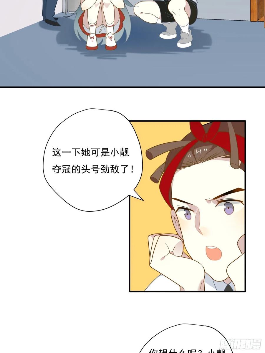 第36话 各路大神显神通19