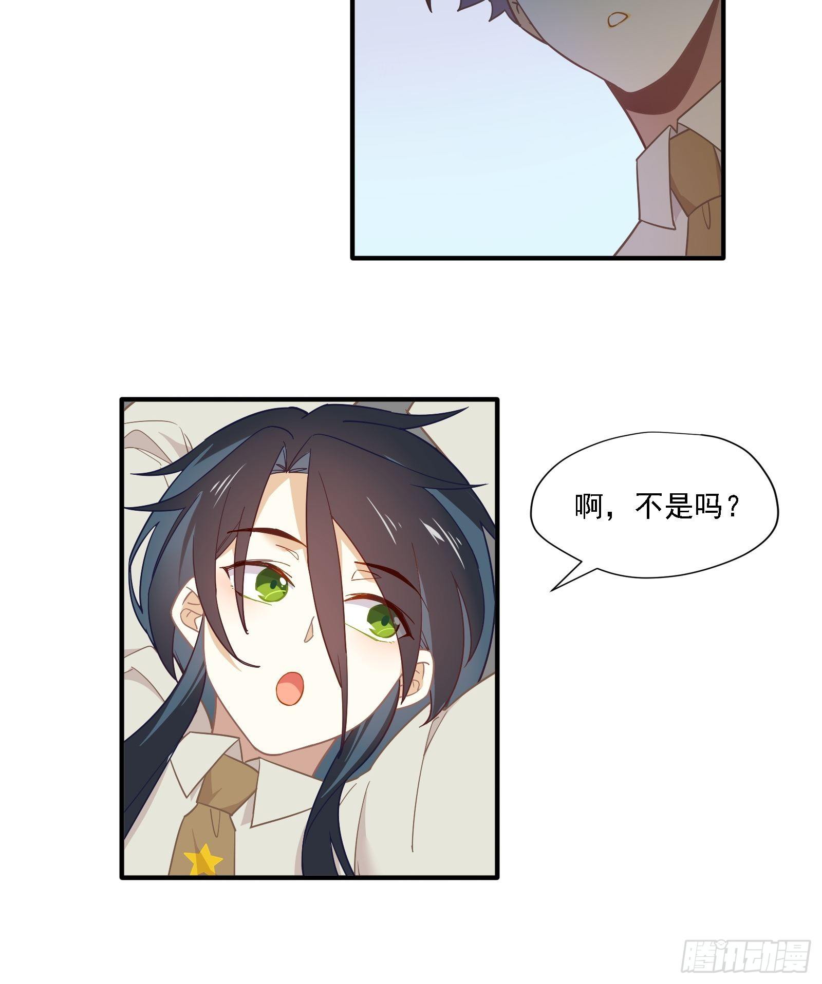 第7话 来了！来了！热搜来了44