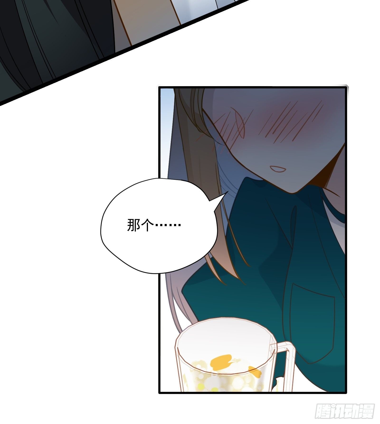 第41话 酒、棉花糖与秦非9
