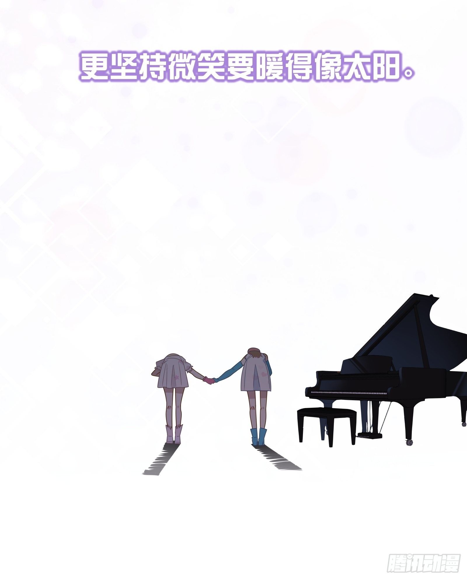 第49话 看得最远的地方37