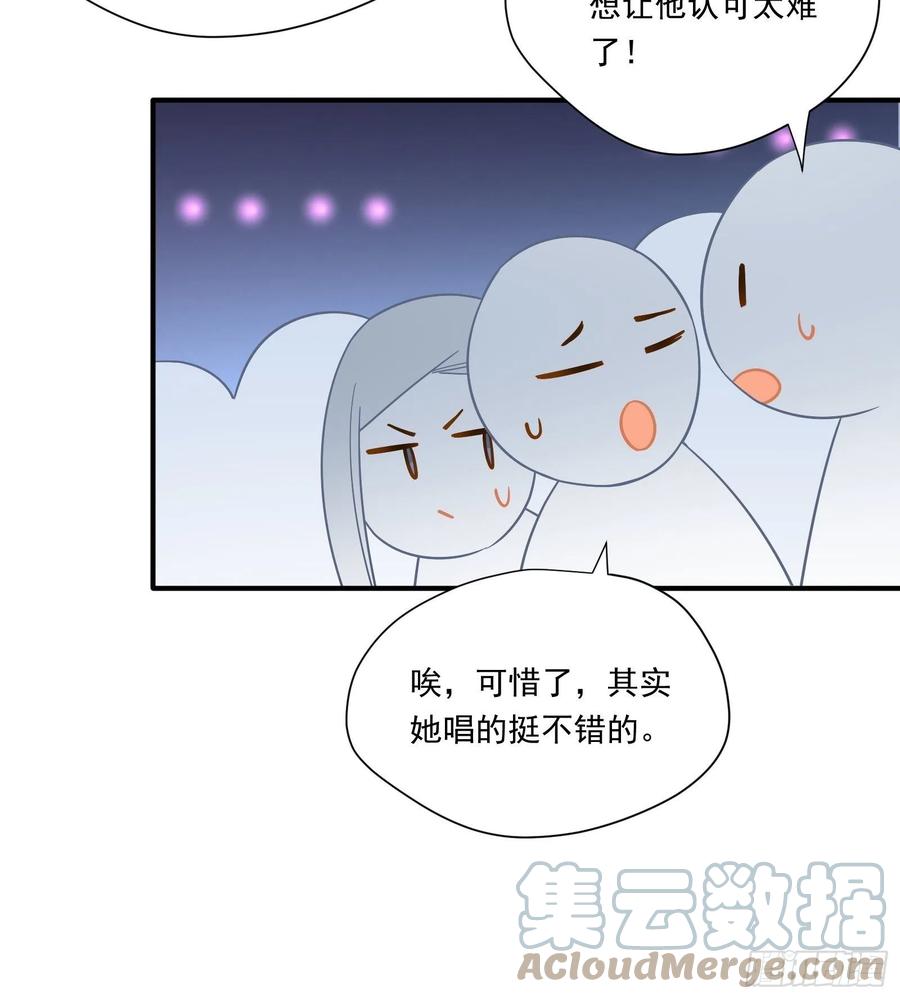 第36话 各路大神显神通45