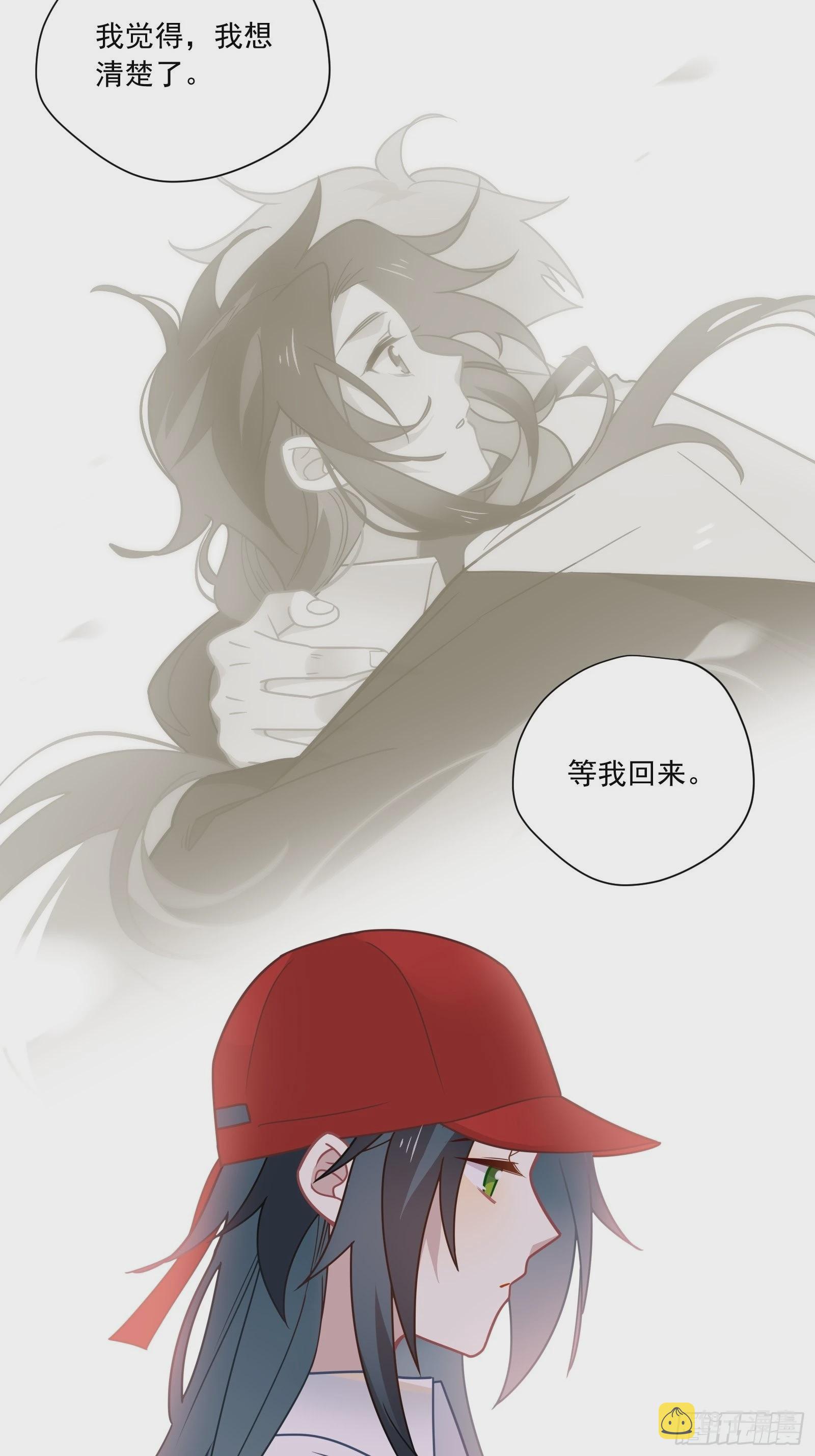 第63话 抉择3