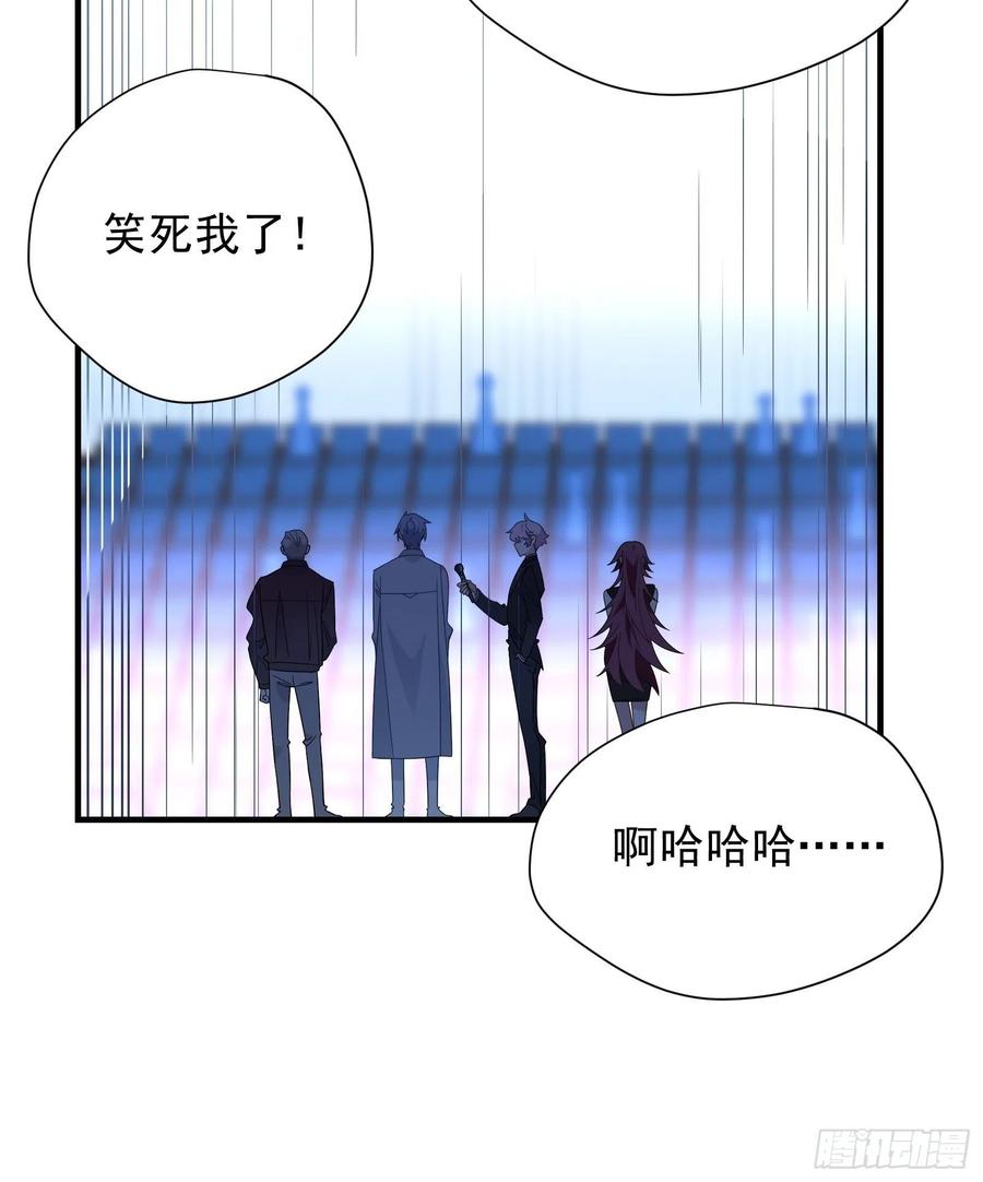 第35话 即兴表演34