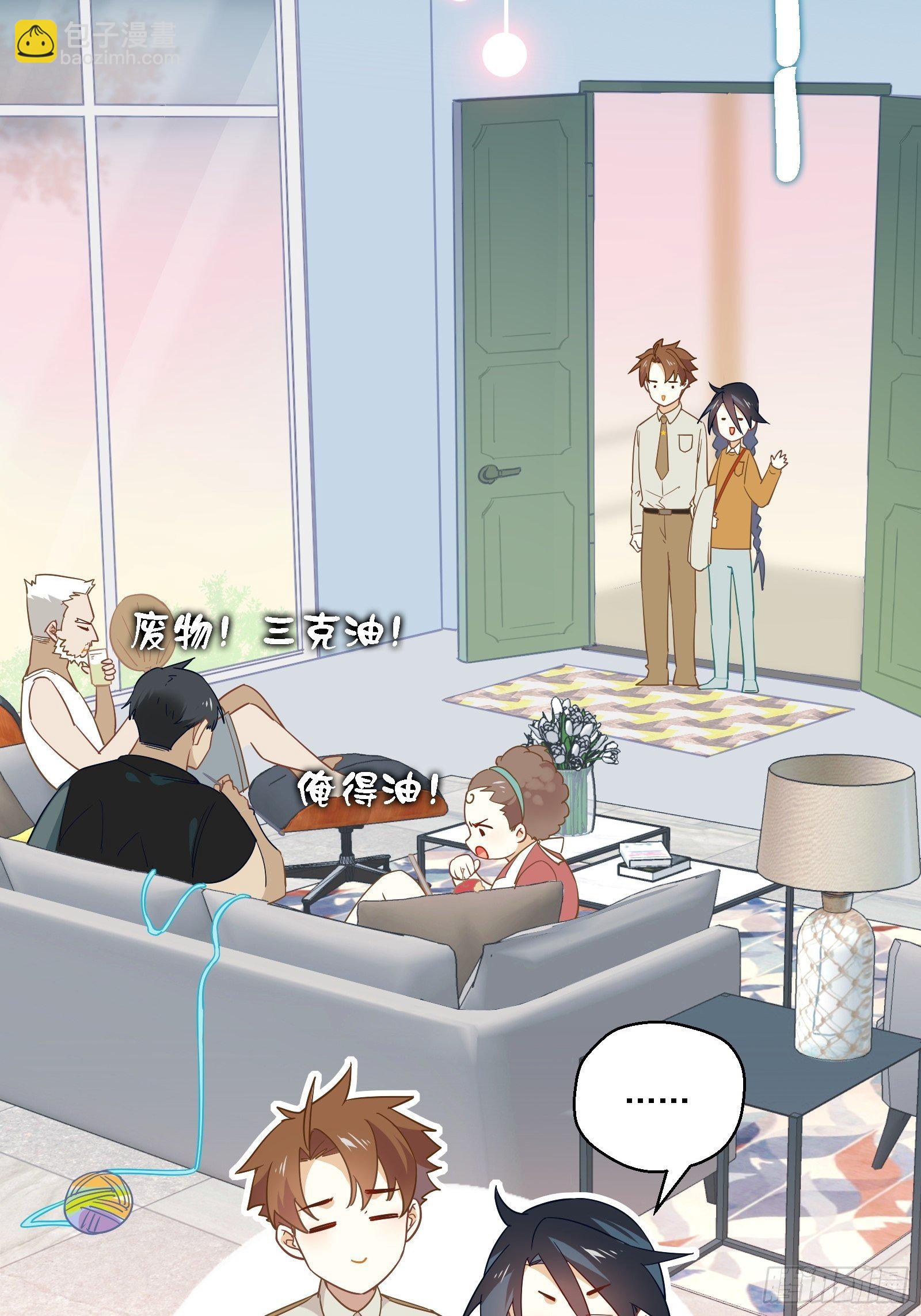 第5话 新的风暴已经出现了36