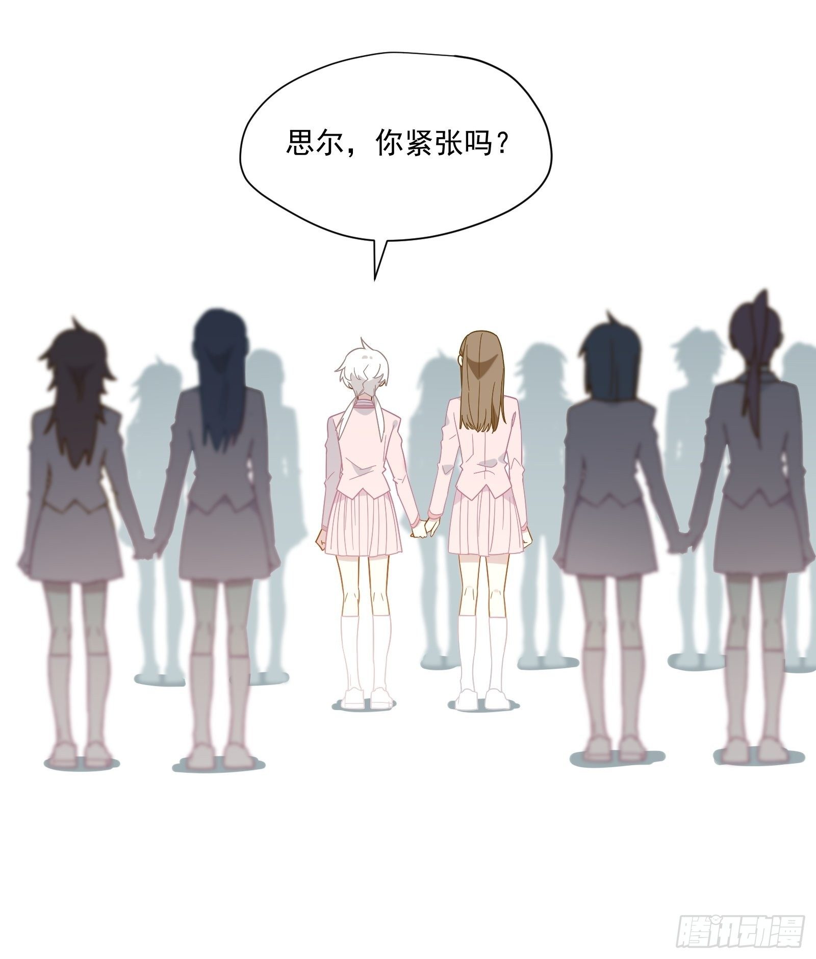 第47话 我要退赛10
