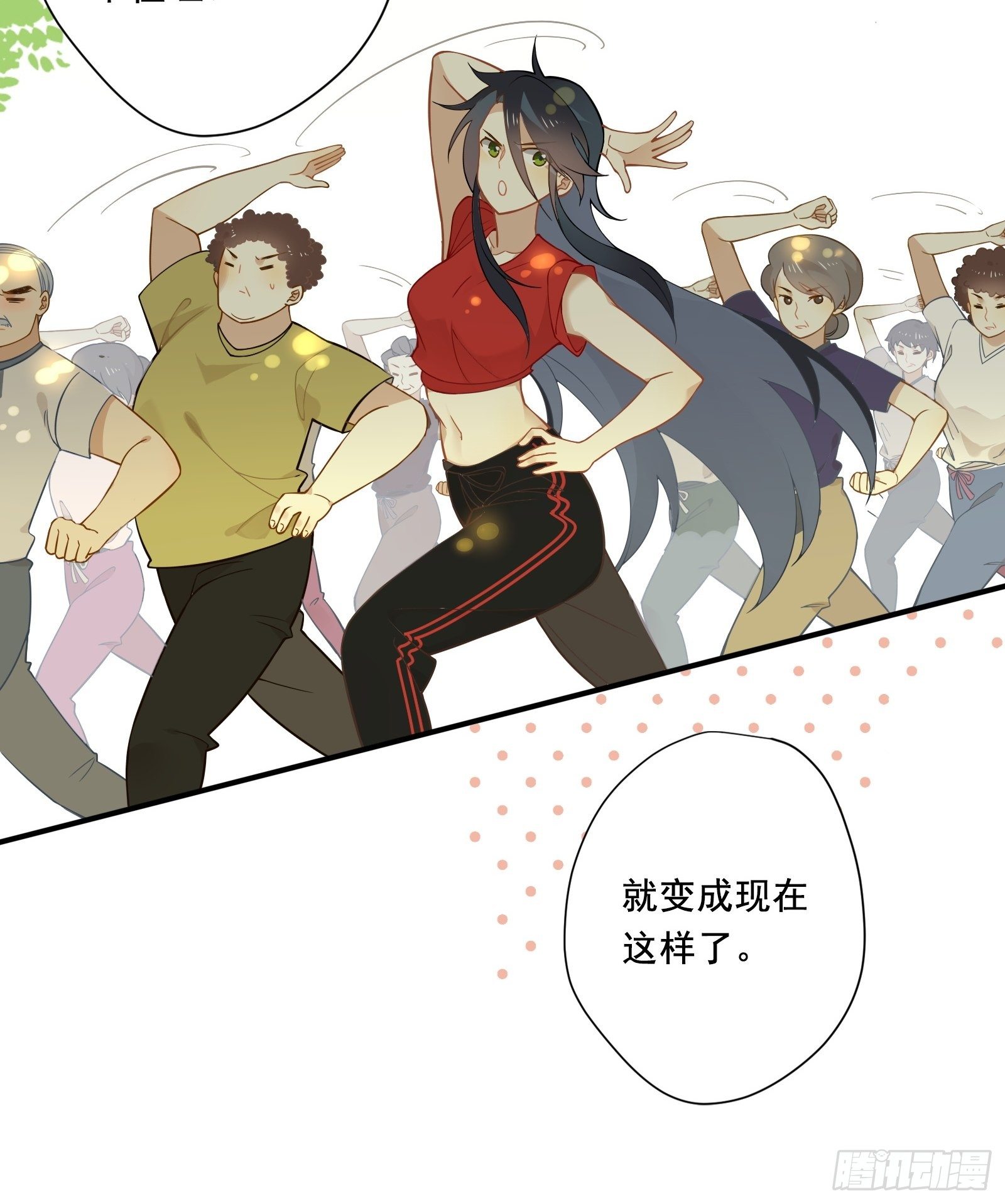 第8话 广场舞界冉冉升起的新星25