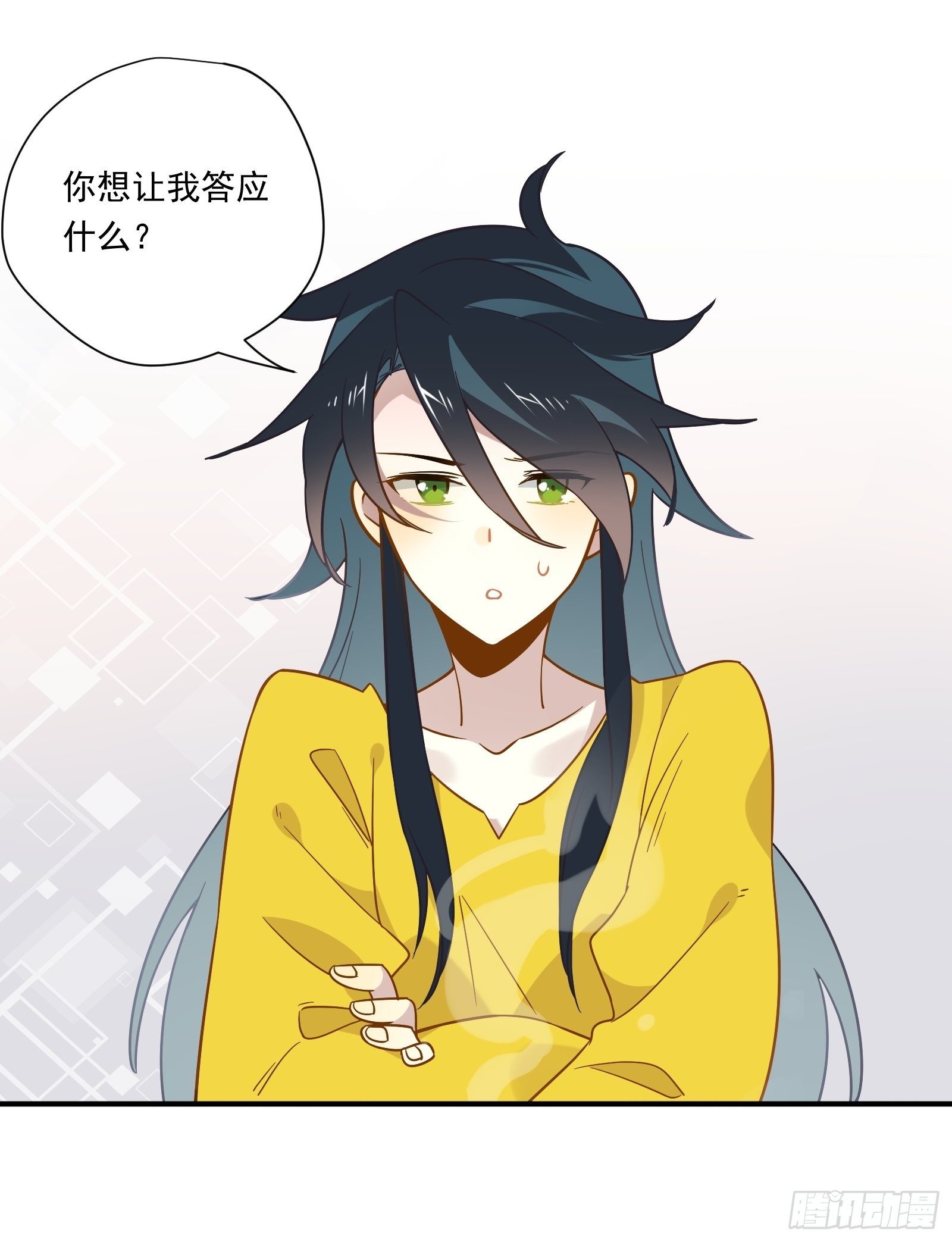 第43话 一言为定是不可能的4