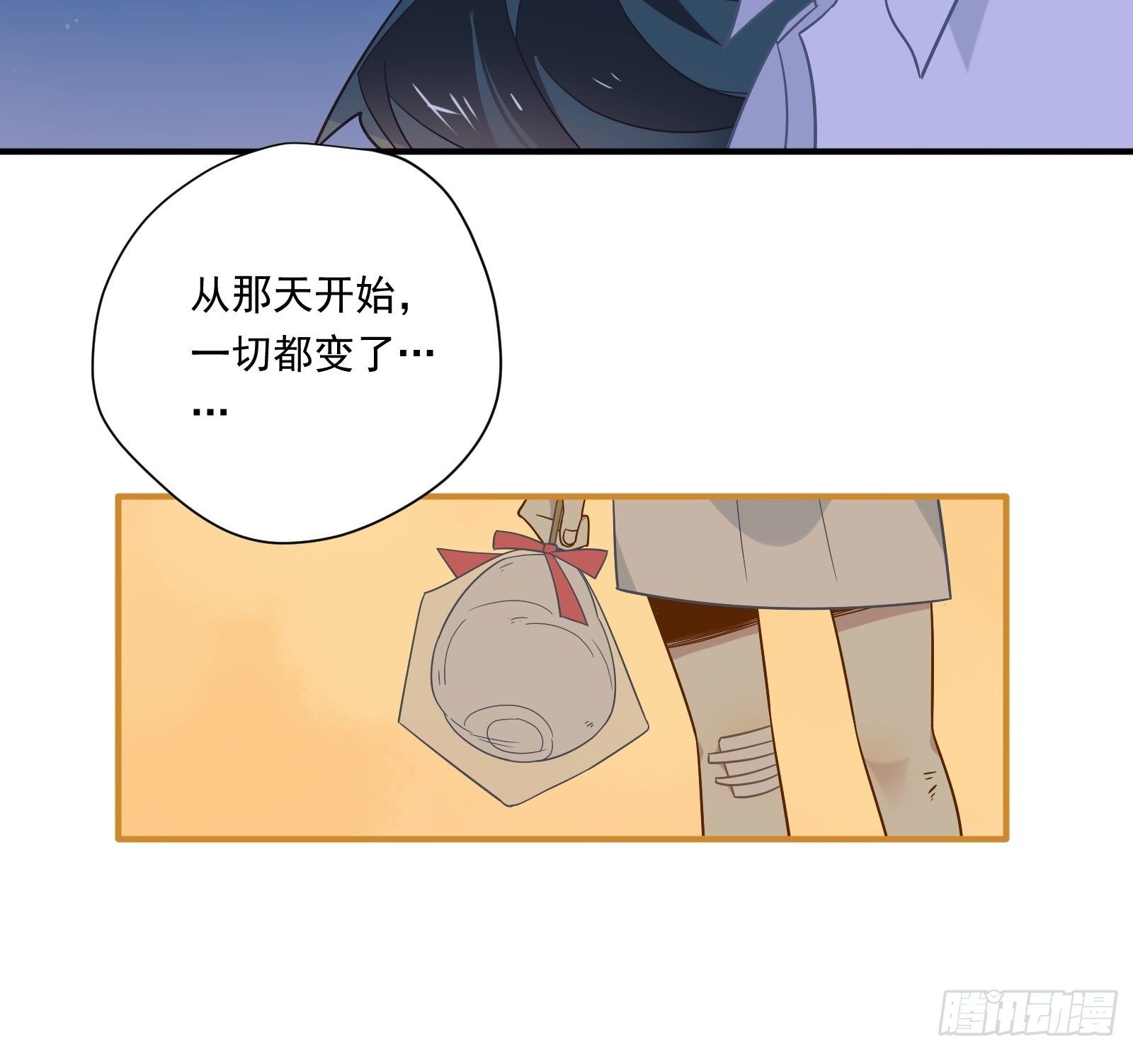第41话 酒、棉花糖与秦非41