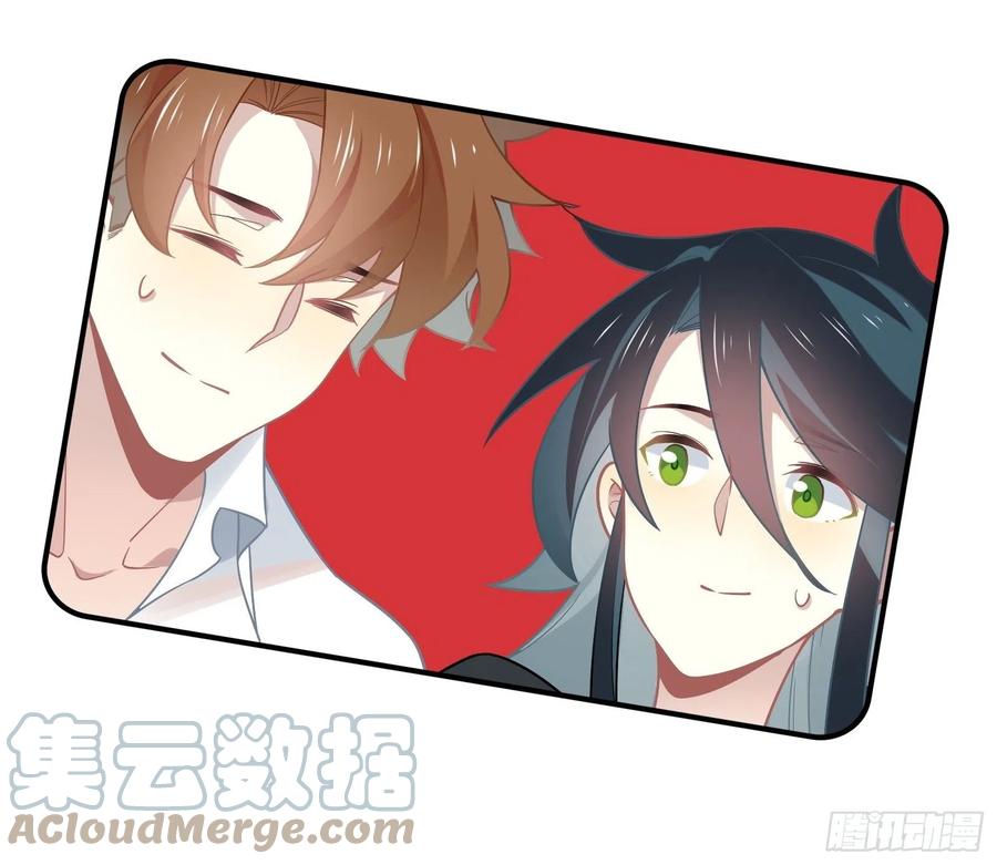 我也想喝奶茶42