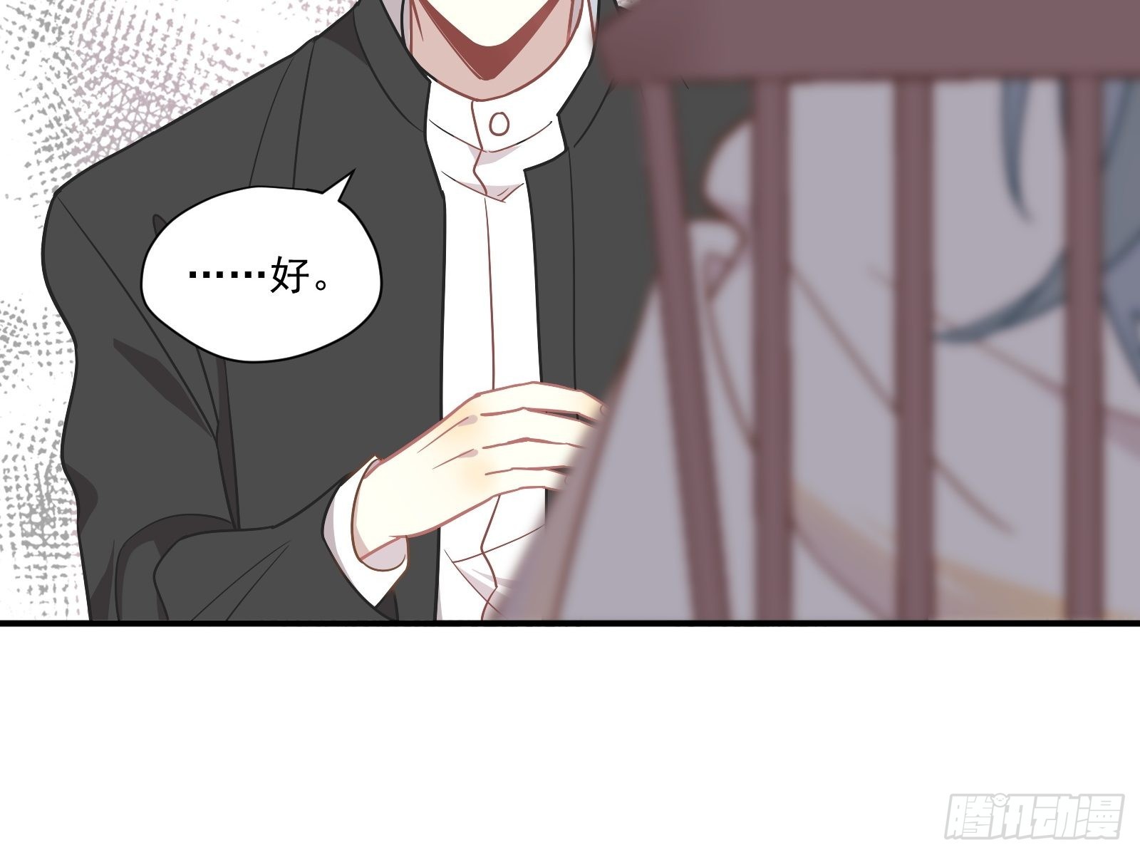 第65话 等我回来16