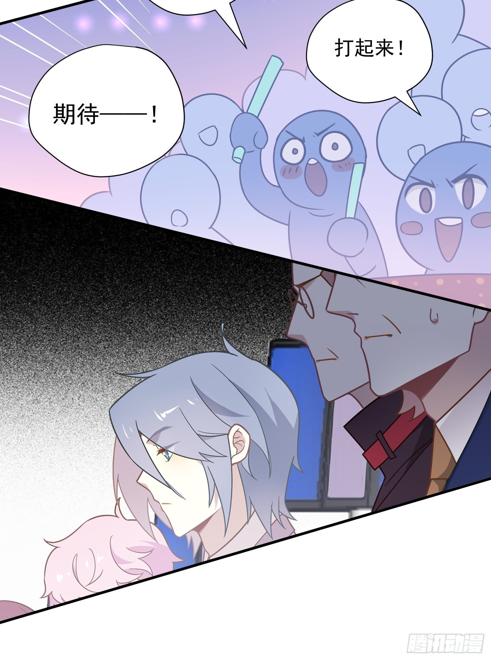 第58话 真·踢馆！22