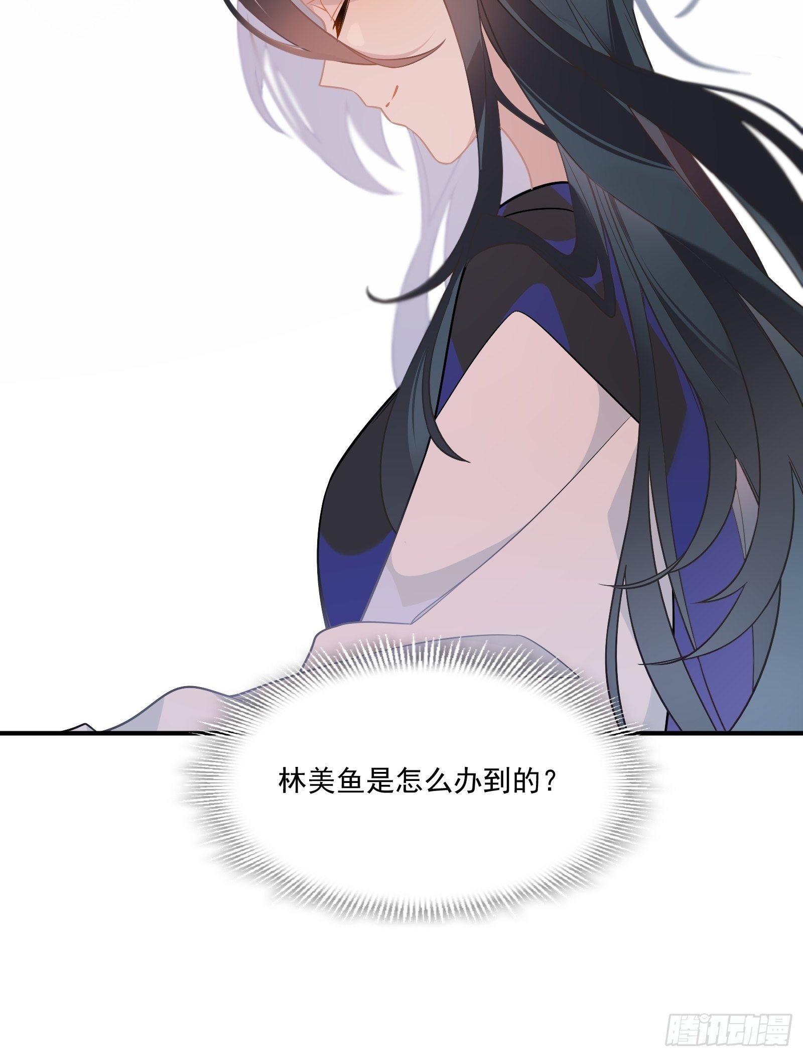 给我一个吻52