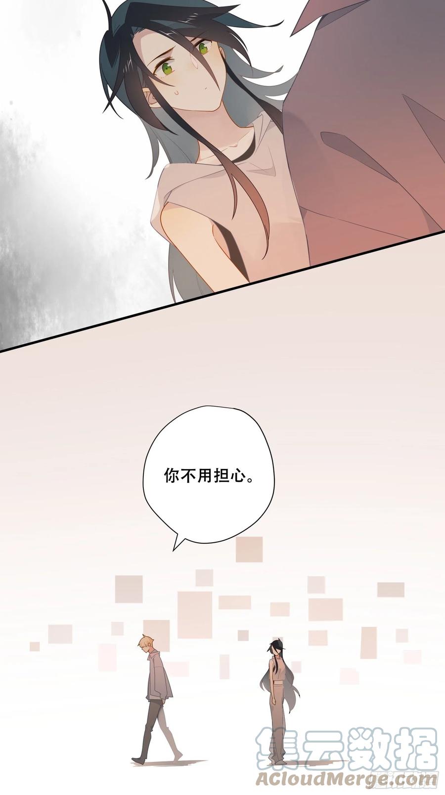 第26话 家66
