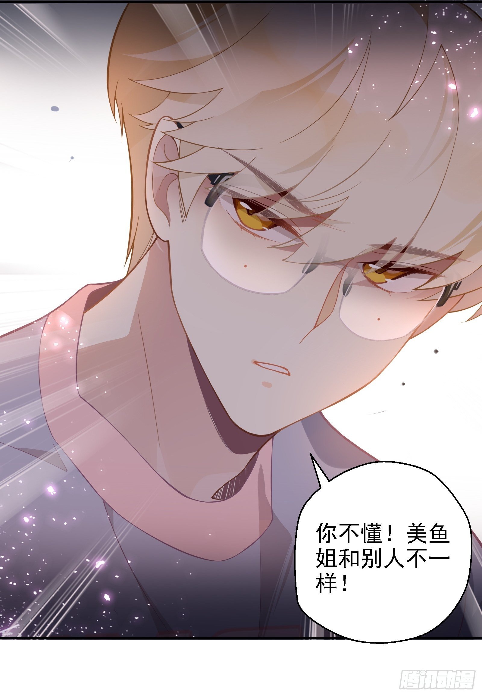 第21话 别问，问就是刷墙11