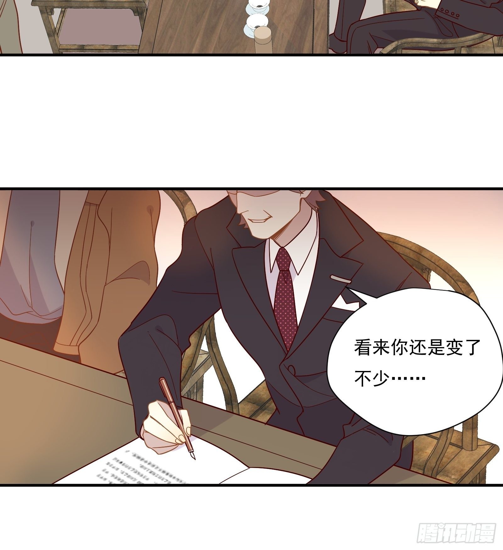 第54话 下战书22