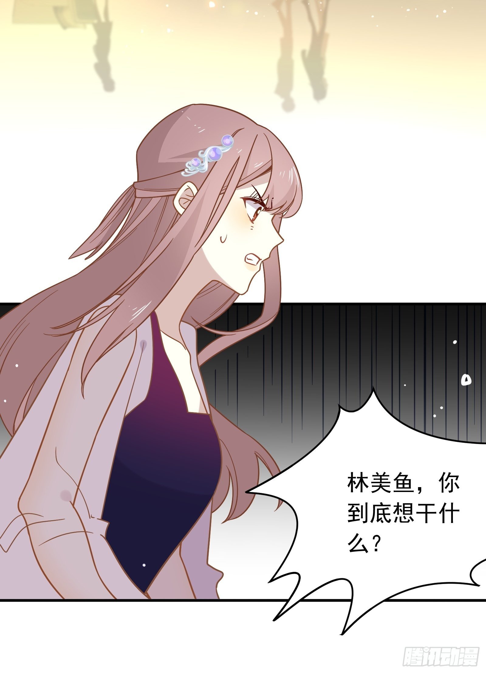 第53话 敌人的敌人是朋友25