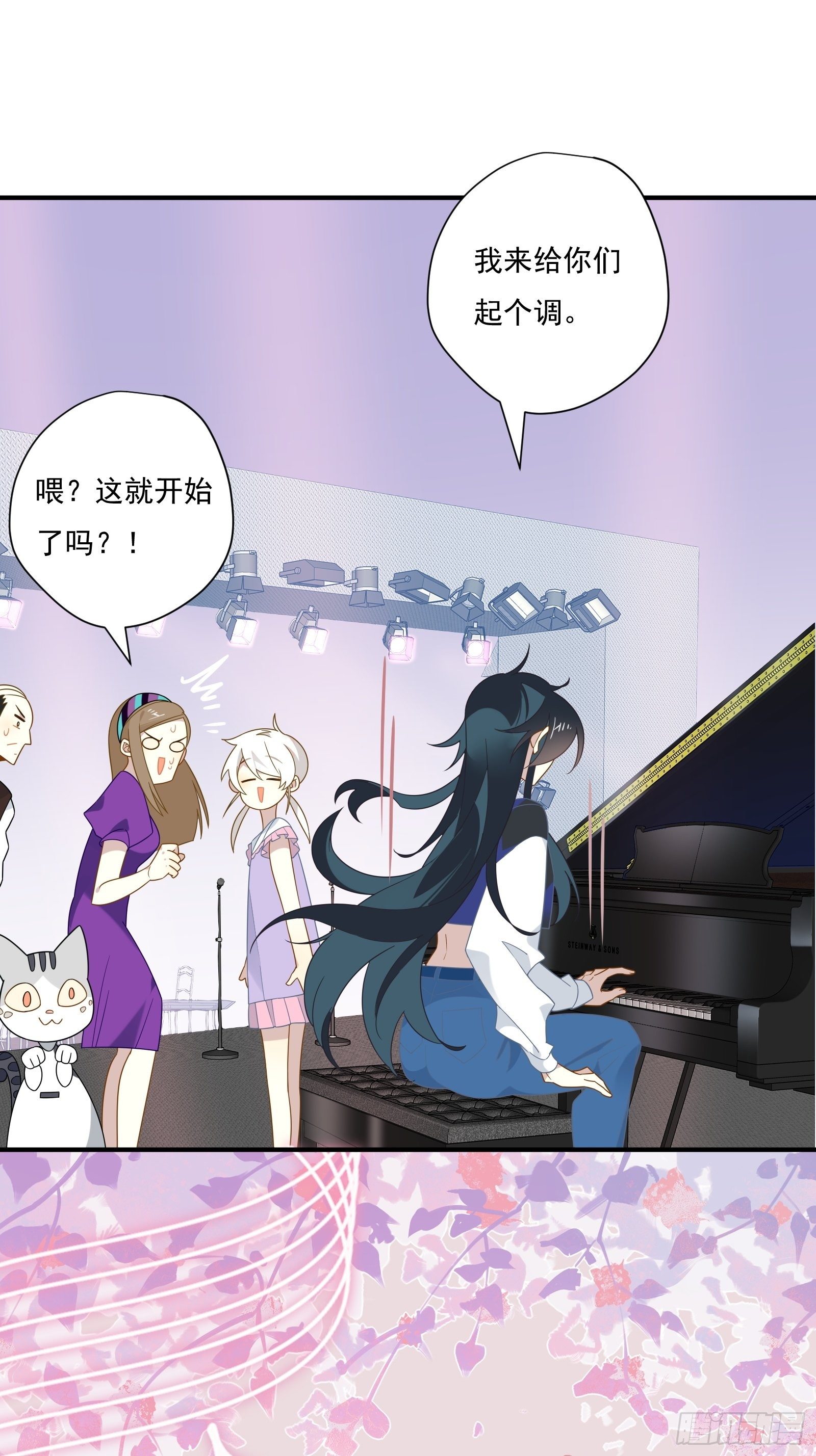 给我一个吻46