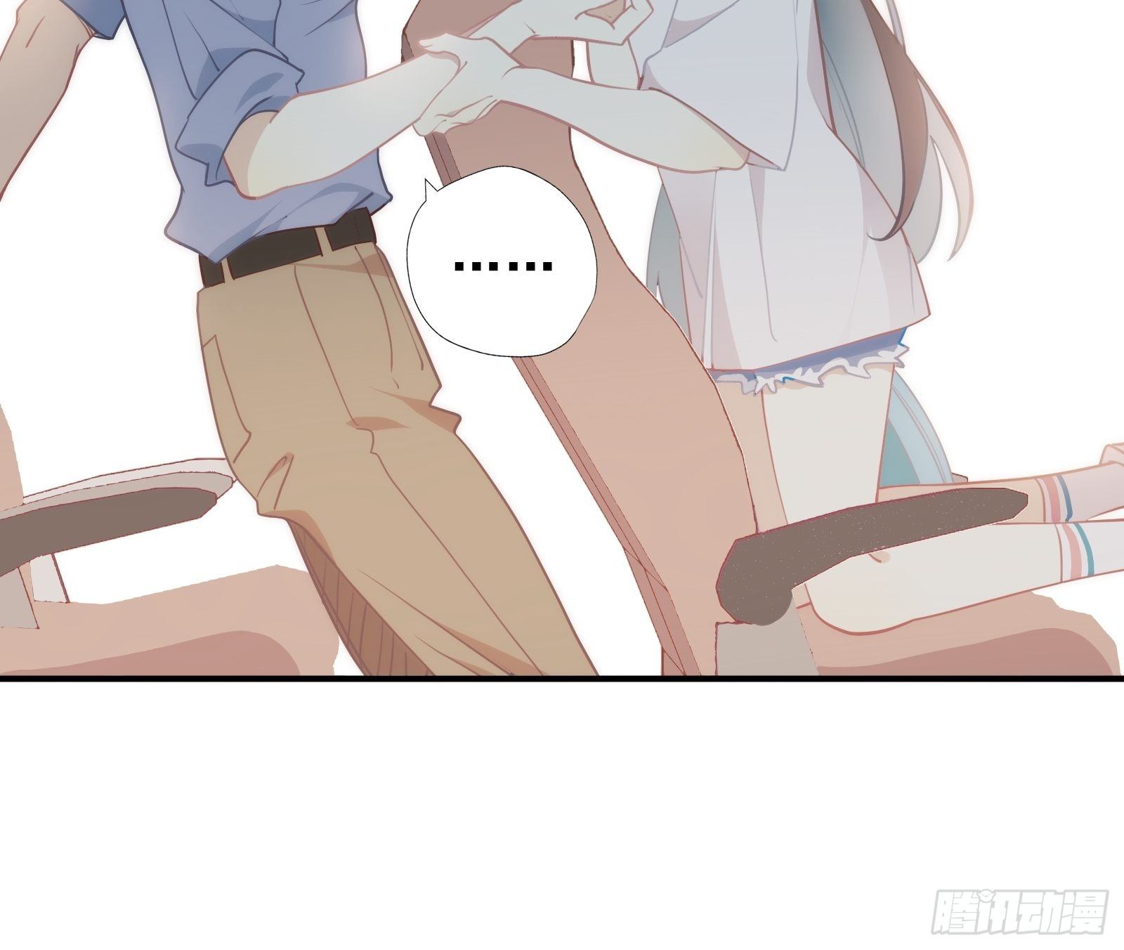番外 猛男从不用创口贴？真香。16