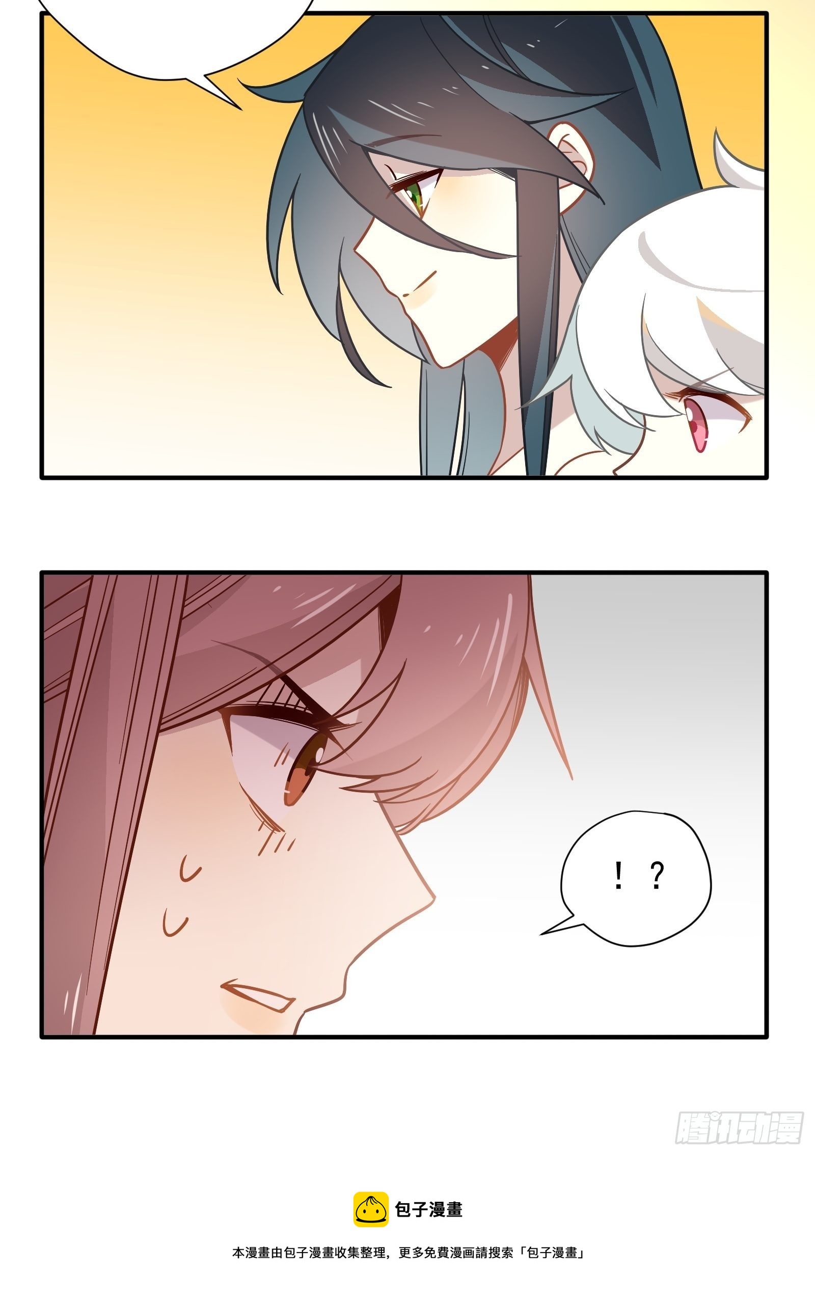 第53话 敌人的敌人是朋友16