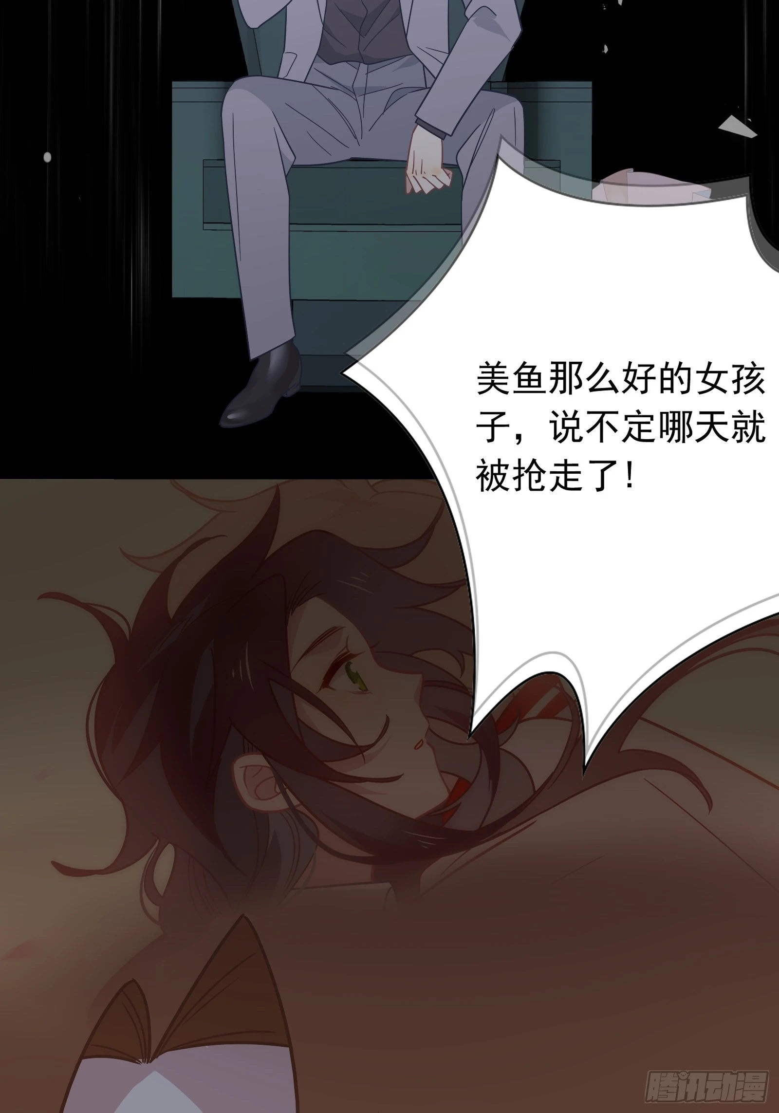 第63话 抉择48