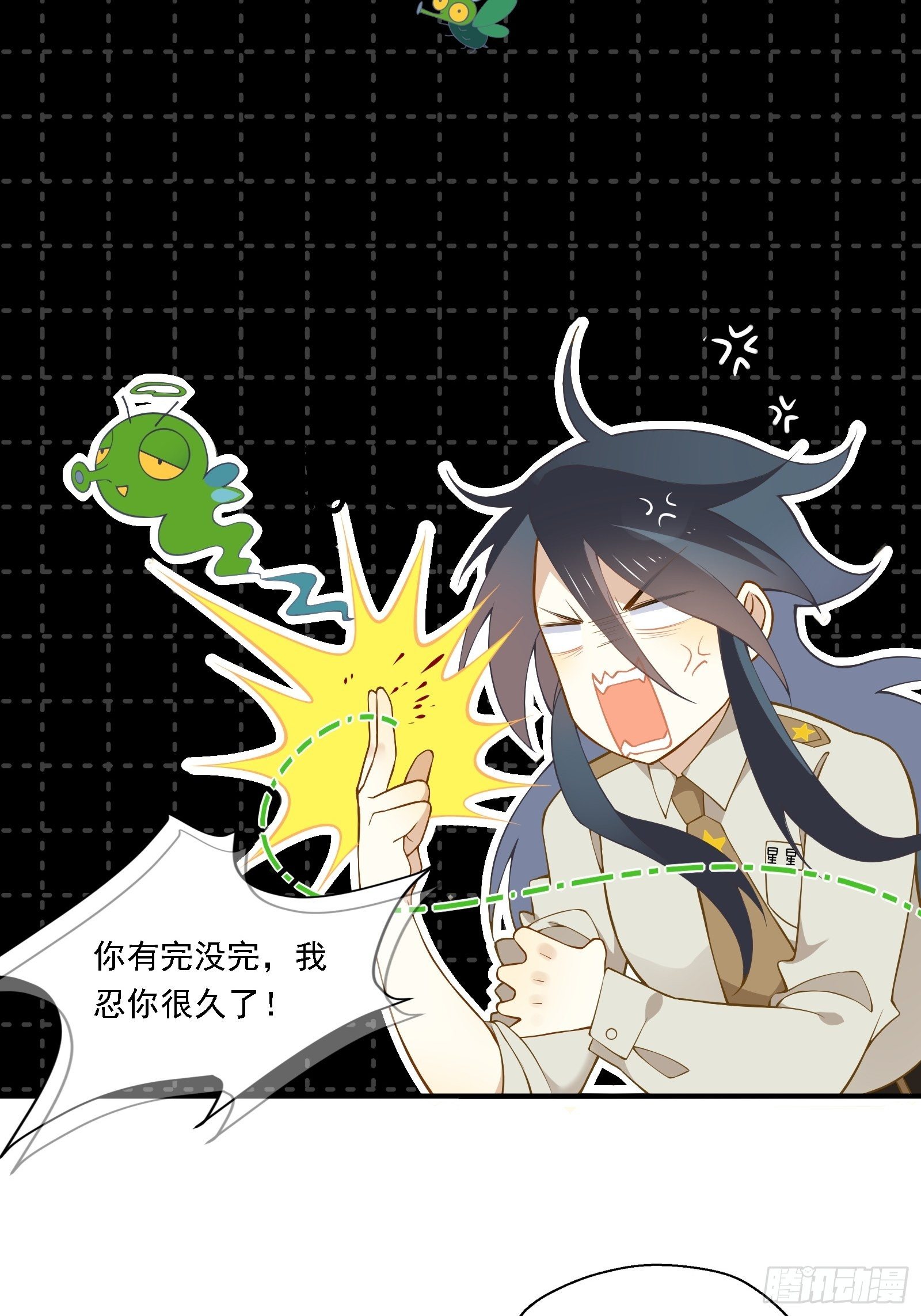第7话 来了！来了！热搜来了7