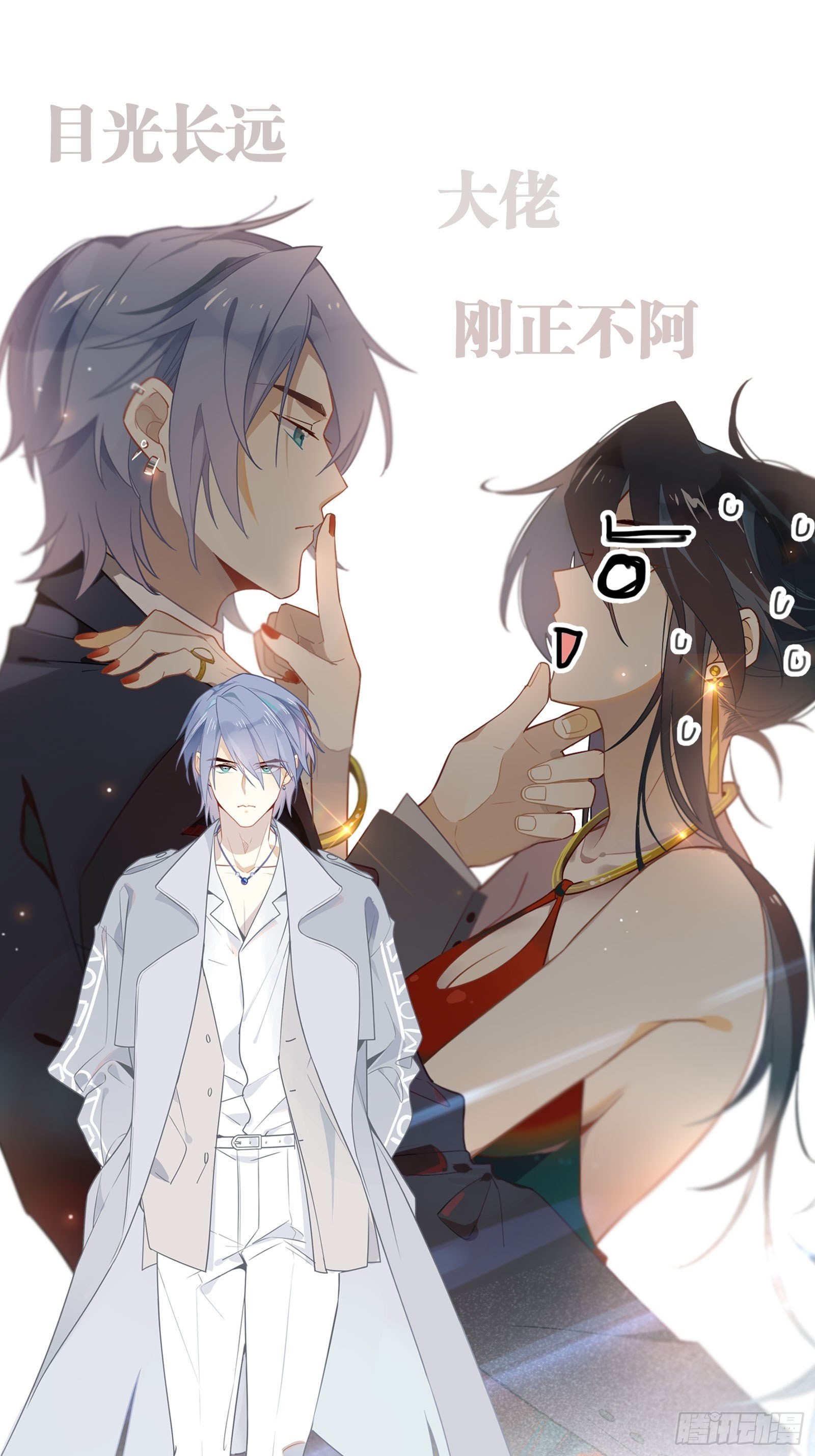 人物介绍4