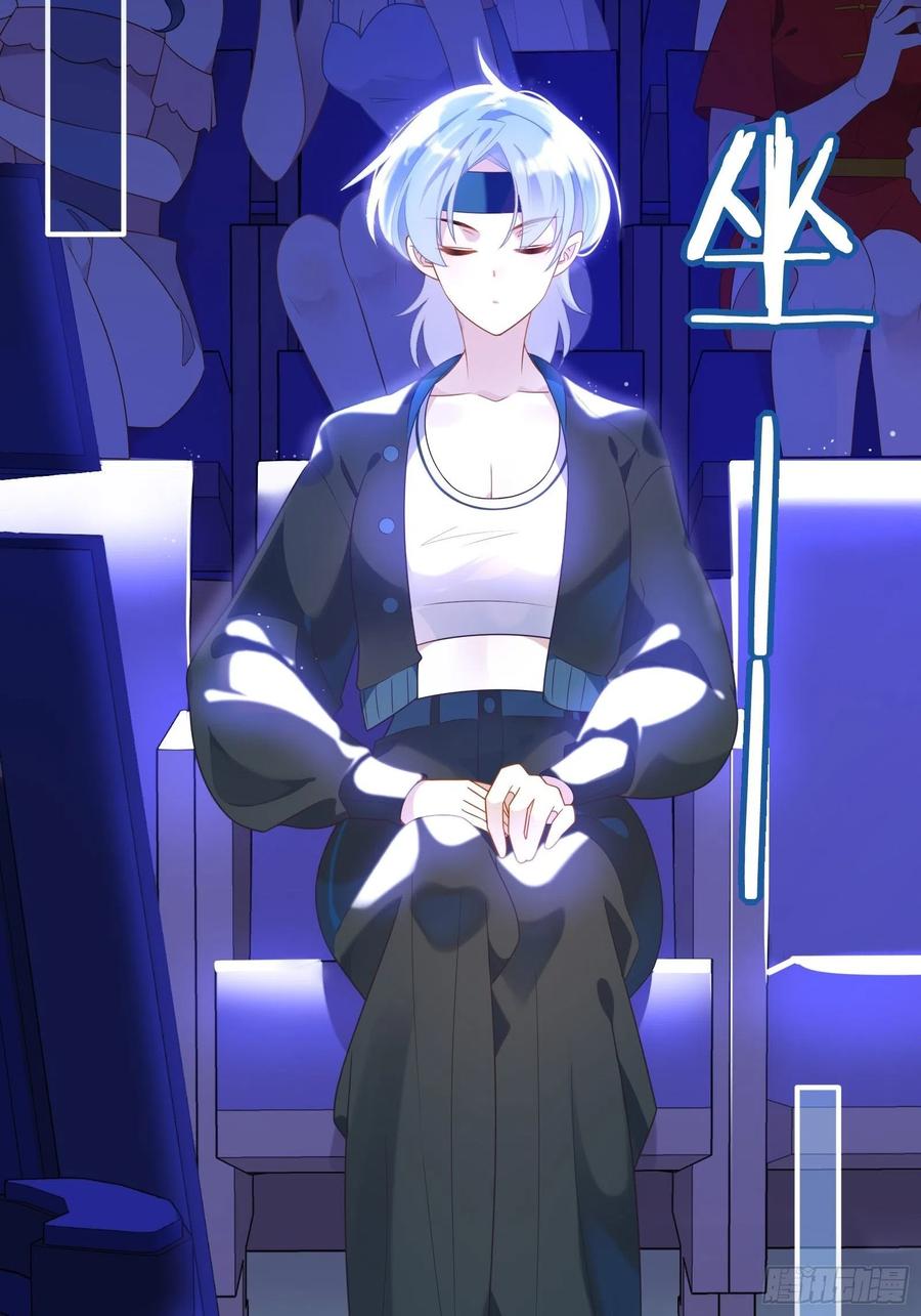 第34话 蝴蝶效应29