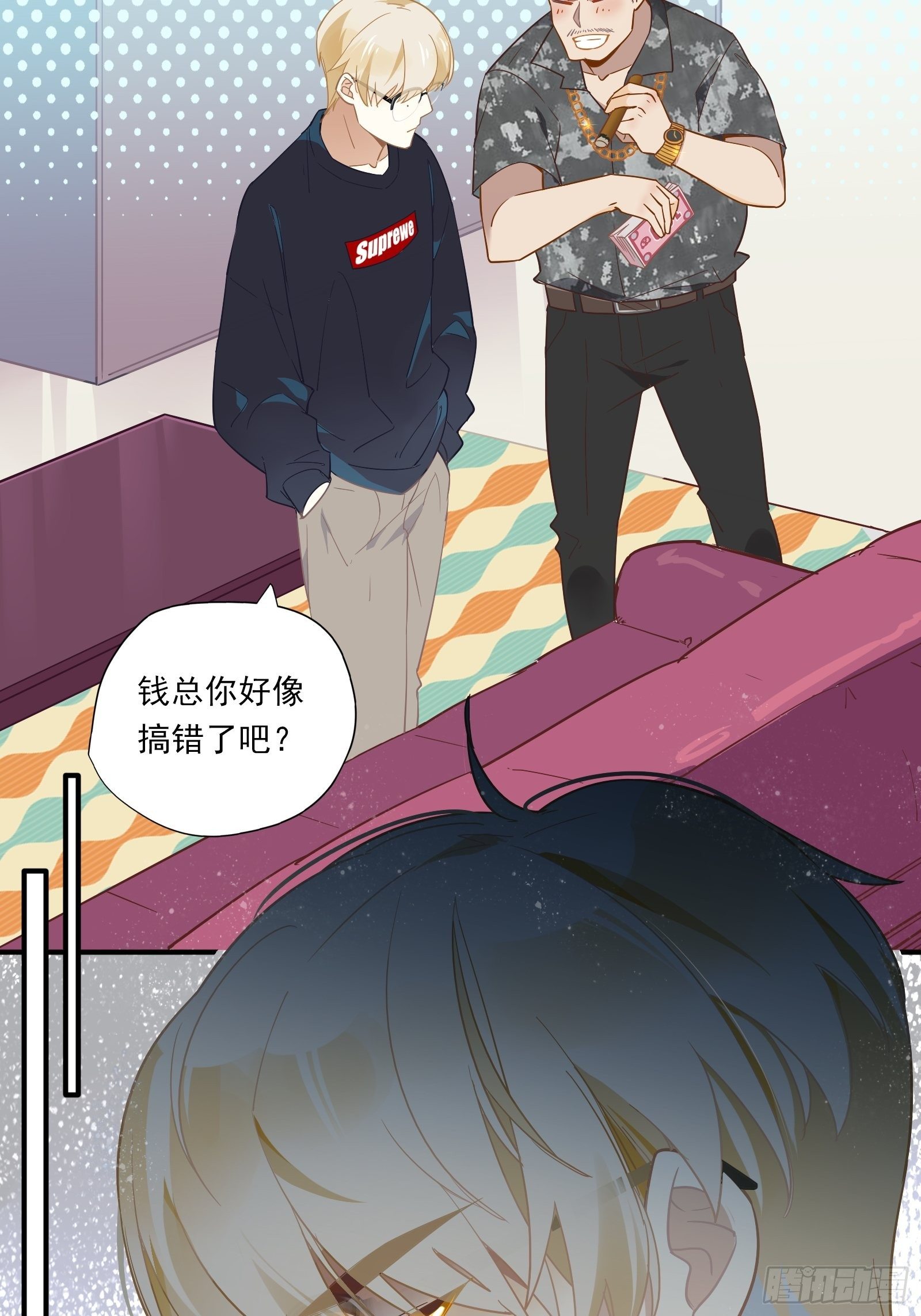 第3话 我是美鱼姐的人54