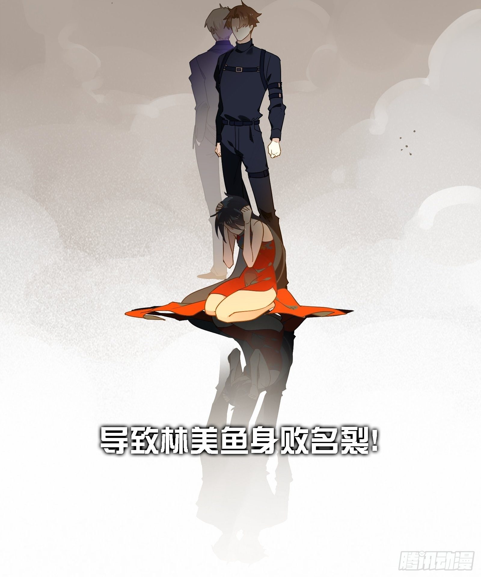 第5话 新的风暴已经出现了13