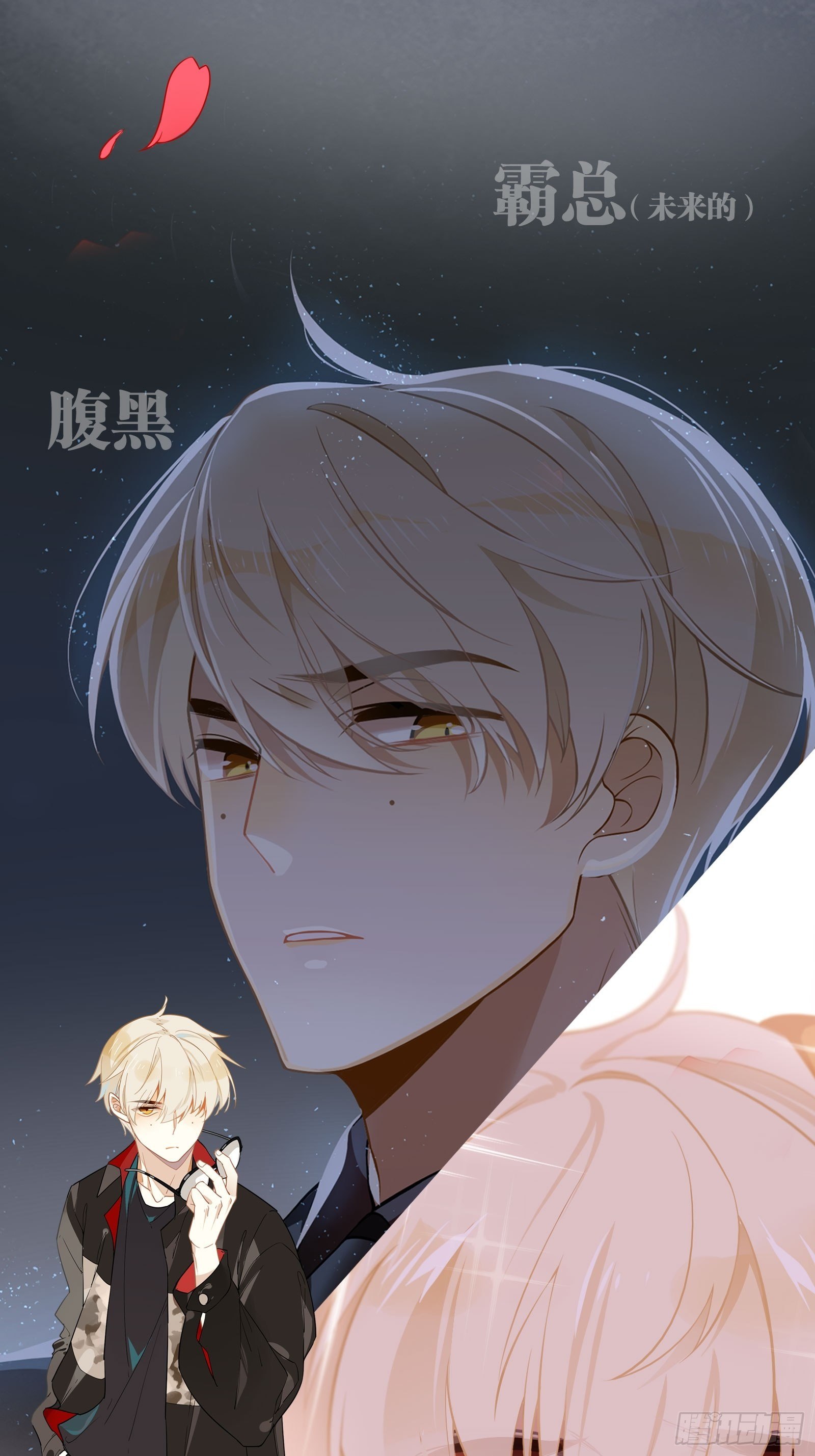 人物介绍1