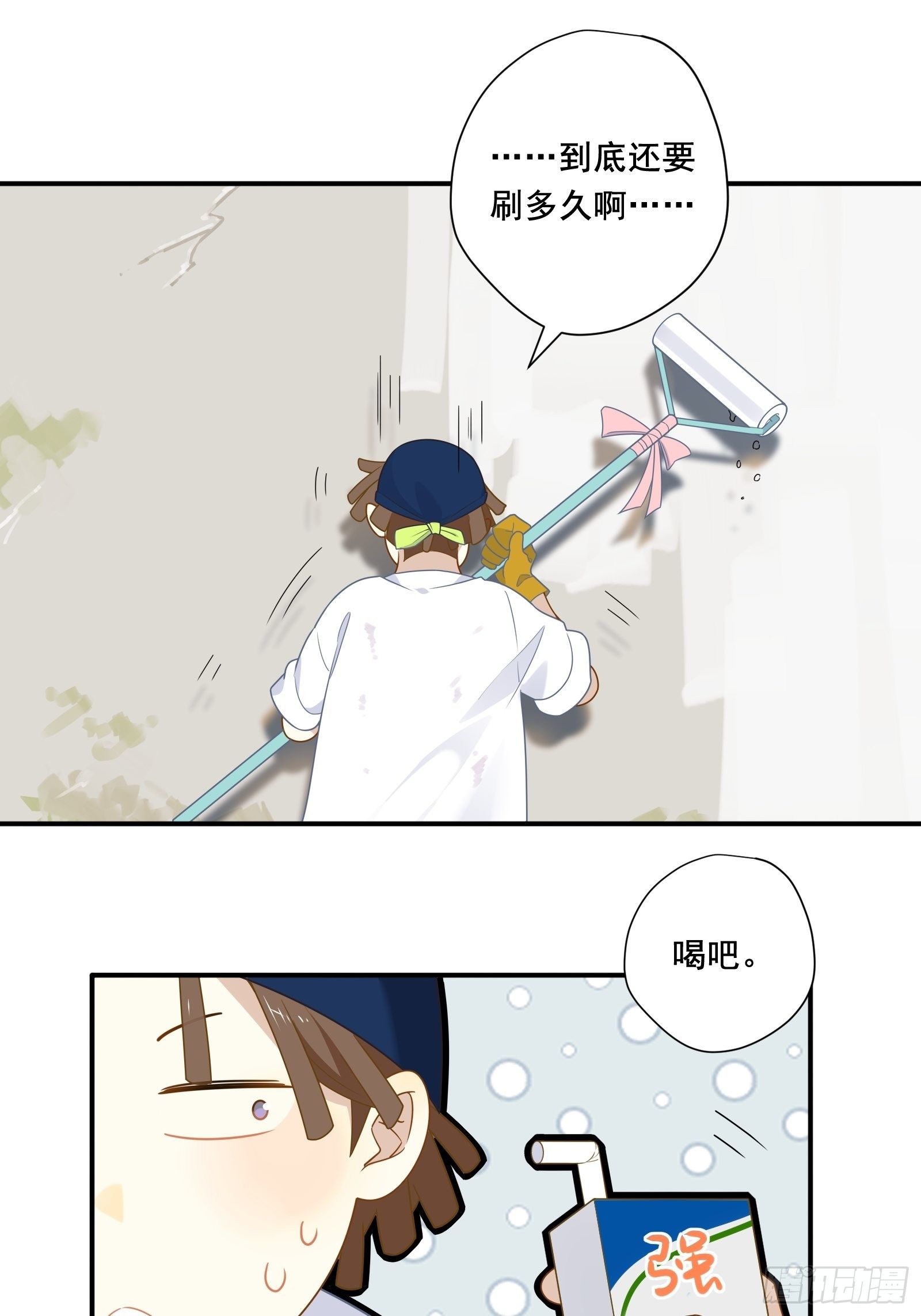 第21话 别问，问就是刷墙41