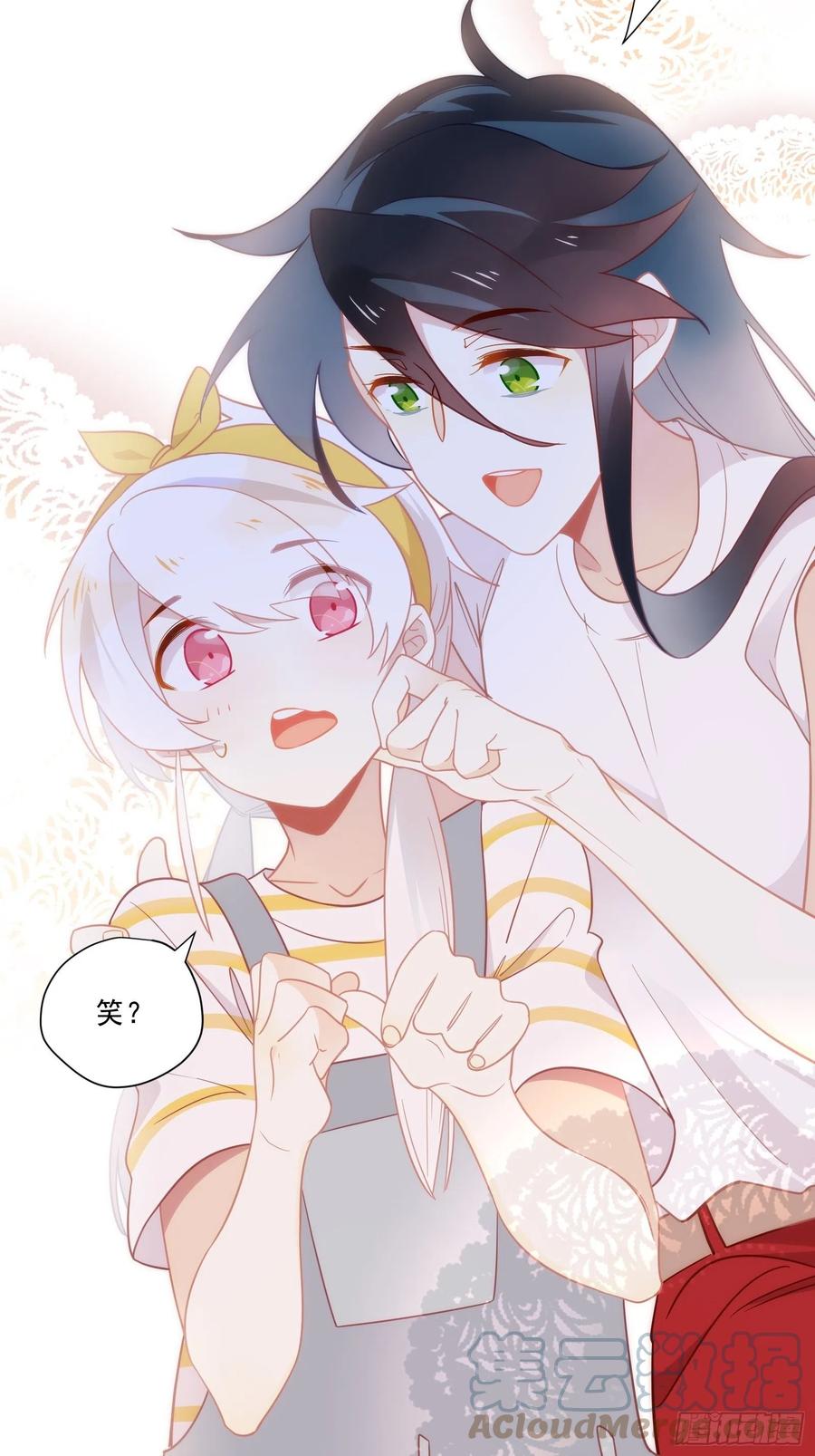第32话 人设不能崩27