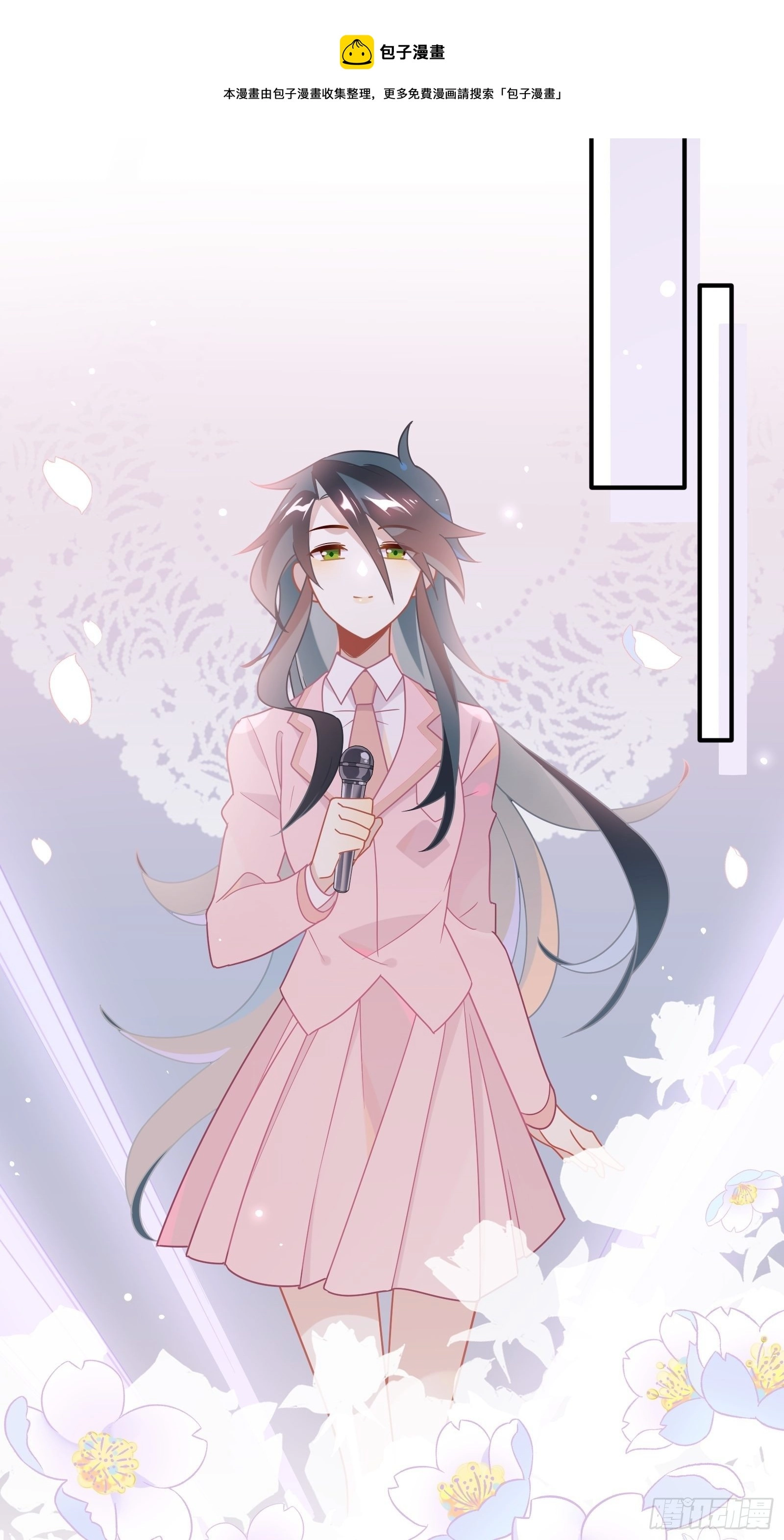 第57话 来吧，PK吧！12