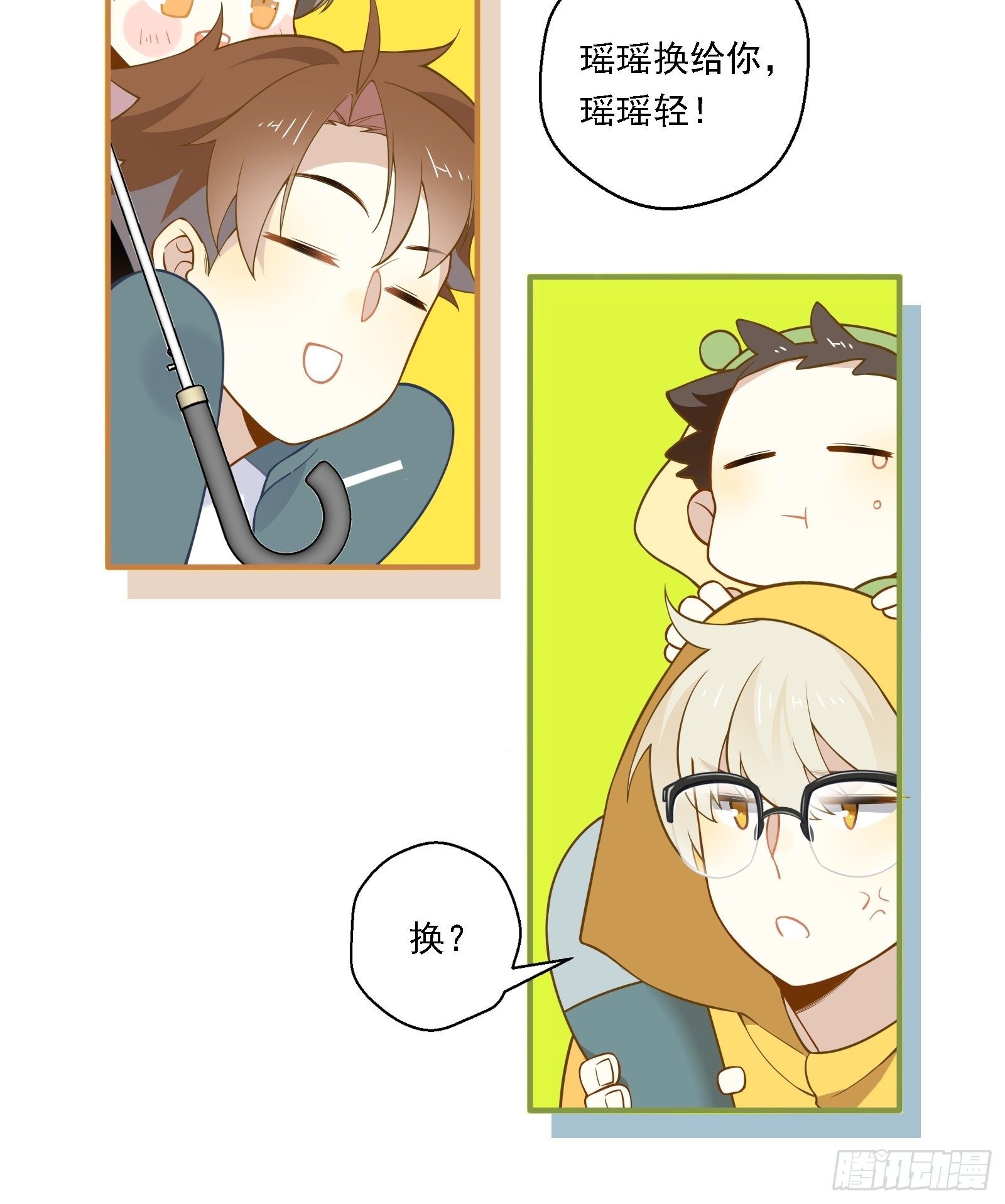 第19话 姐姐，久等了！43