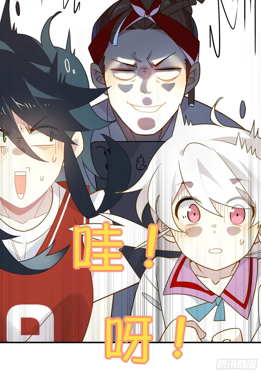 第34话 蝴蝶效应16