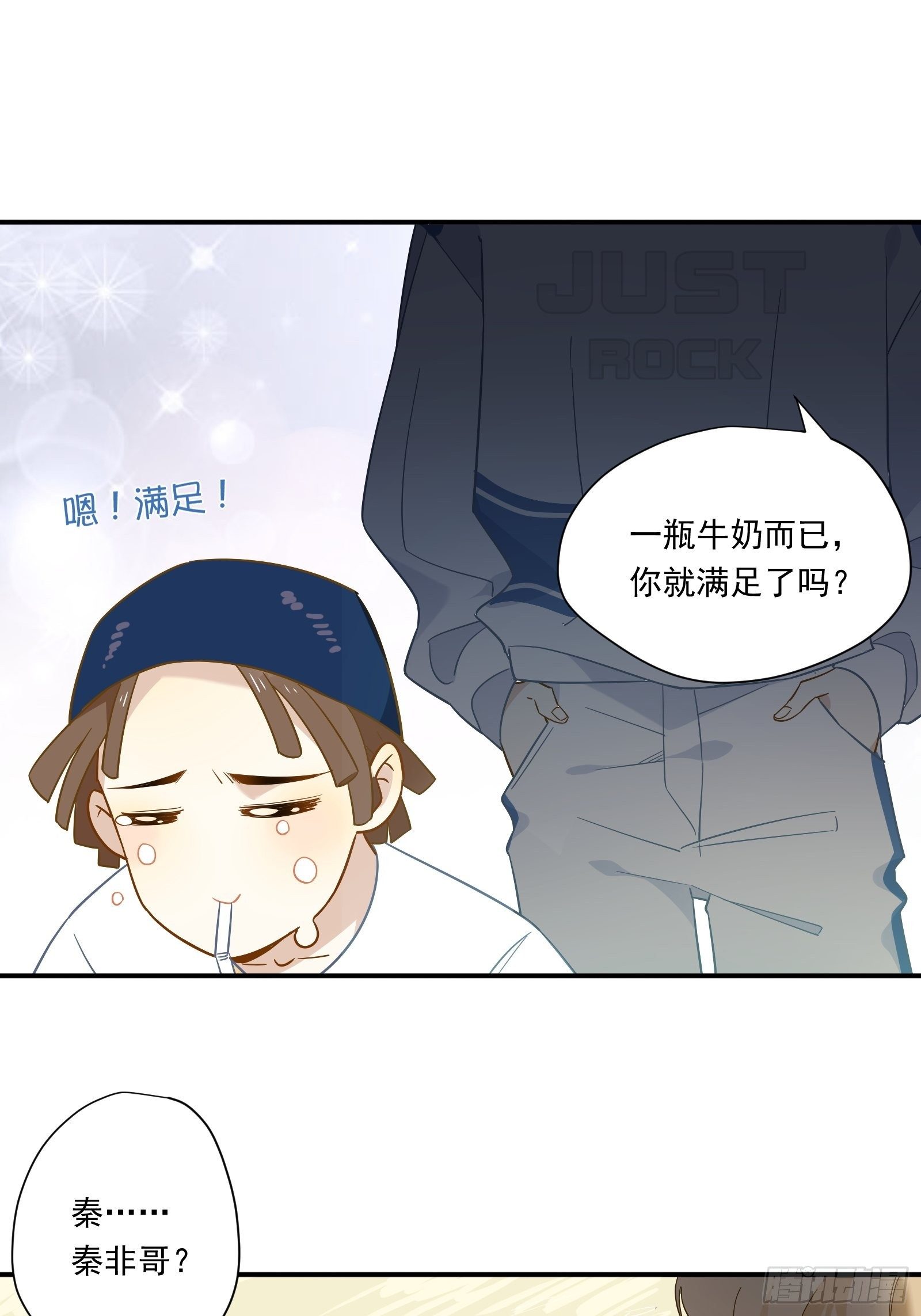 第21话 别问，问就是刷墙47