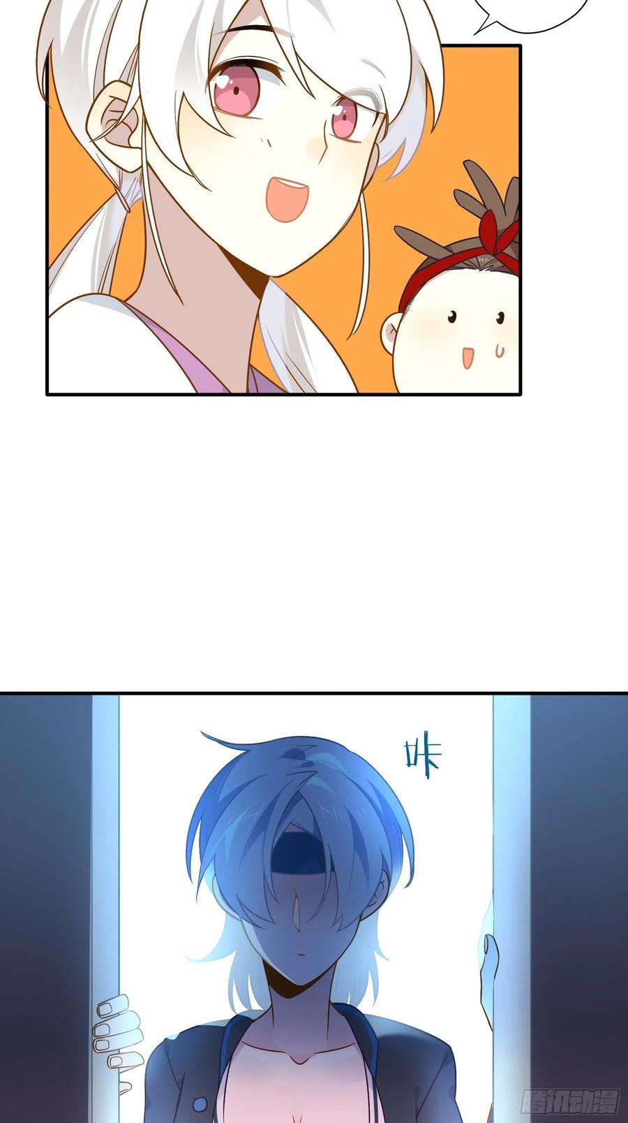 第34话 蝴蝶效应22