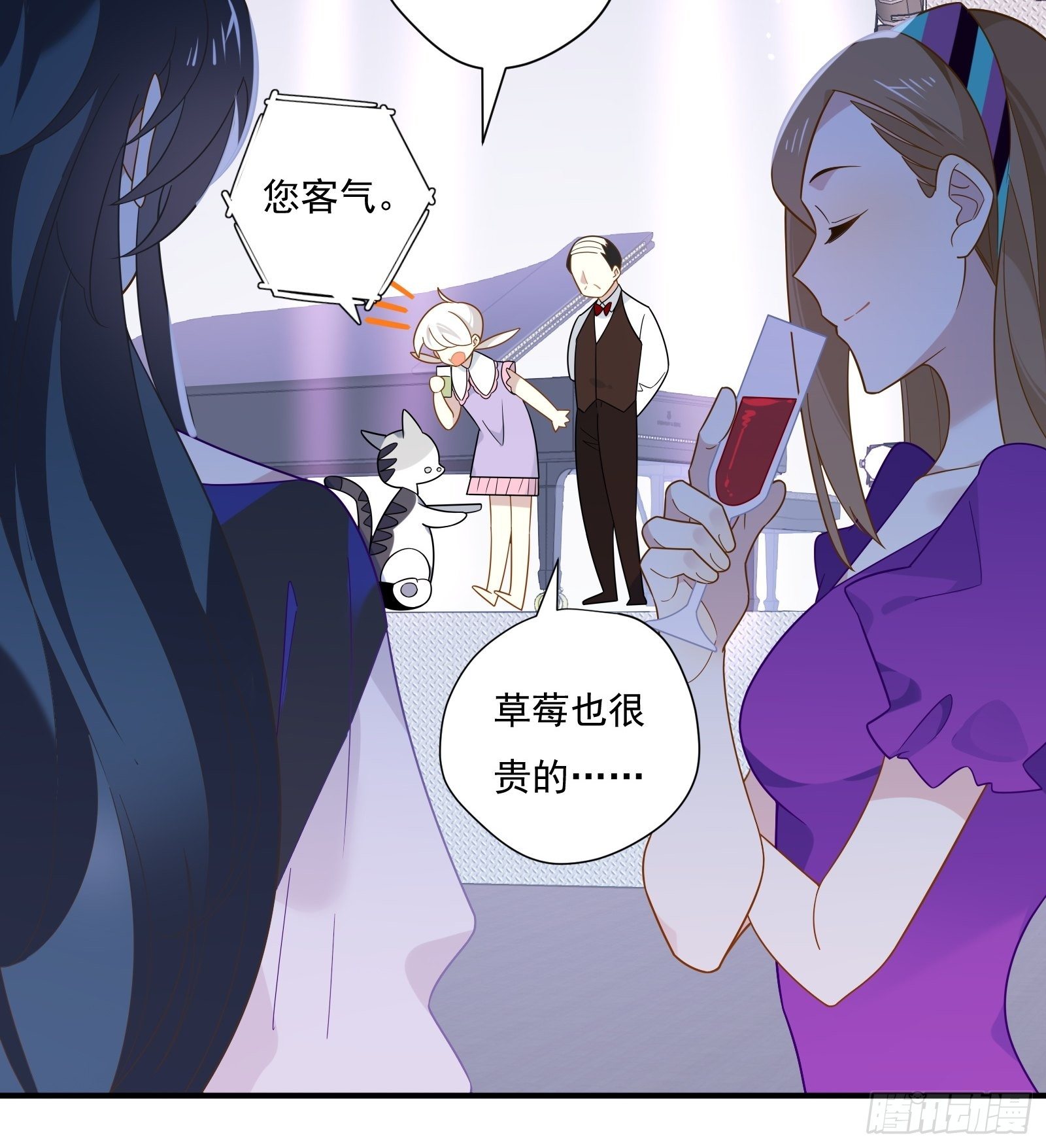 给我一个吻29