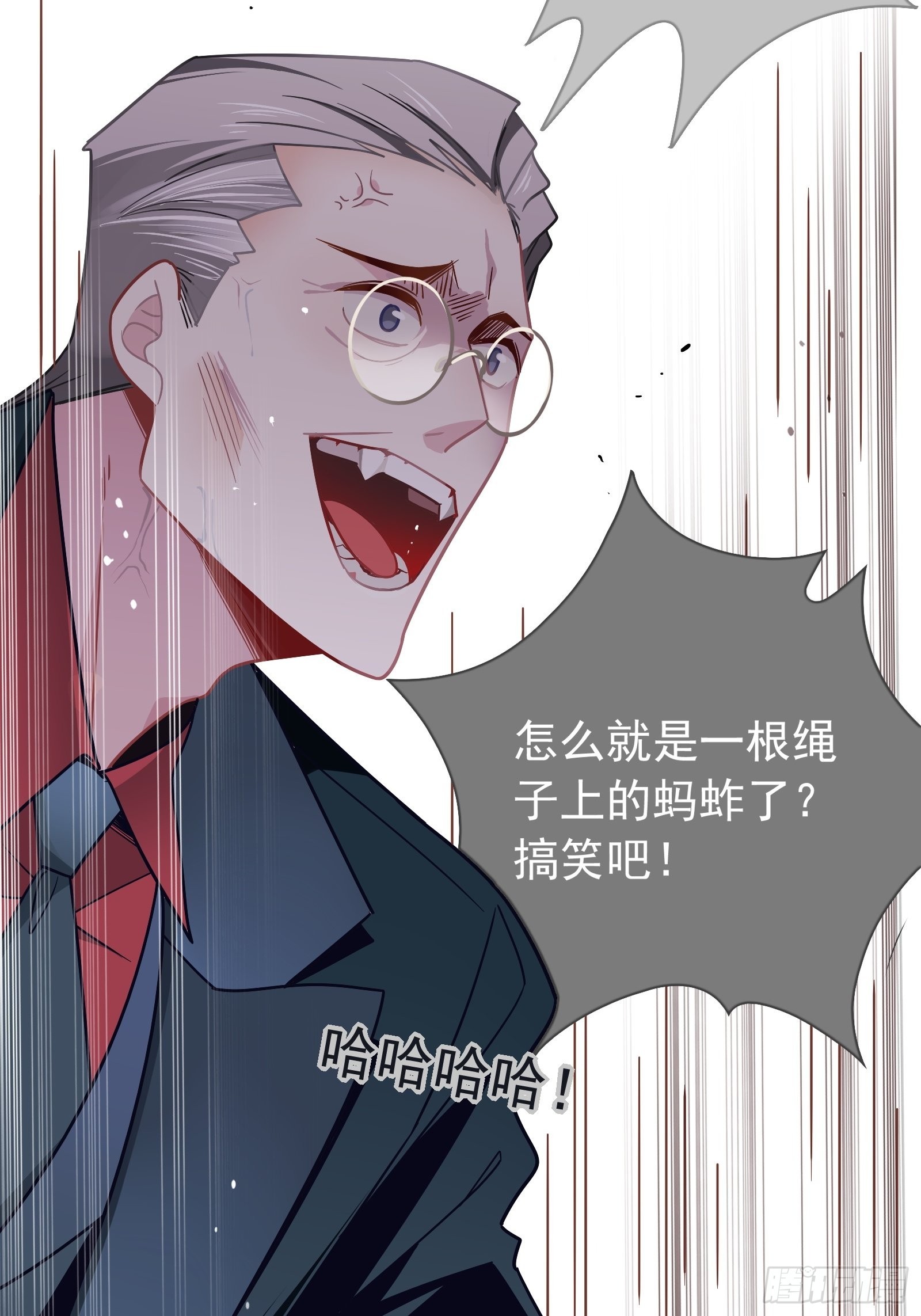 第61话 赛后风云30