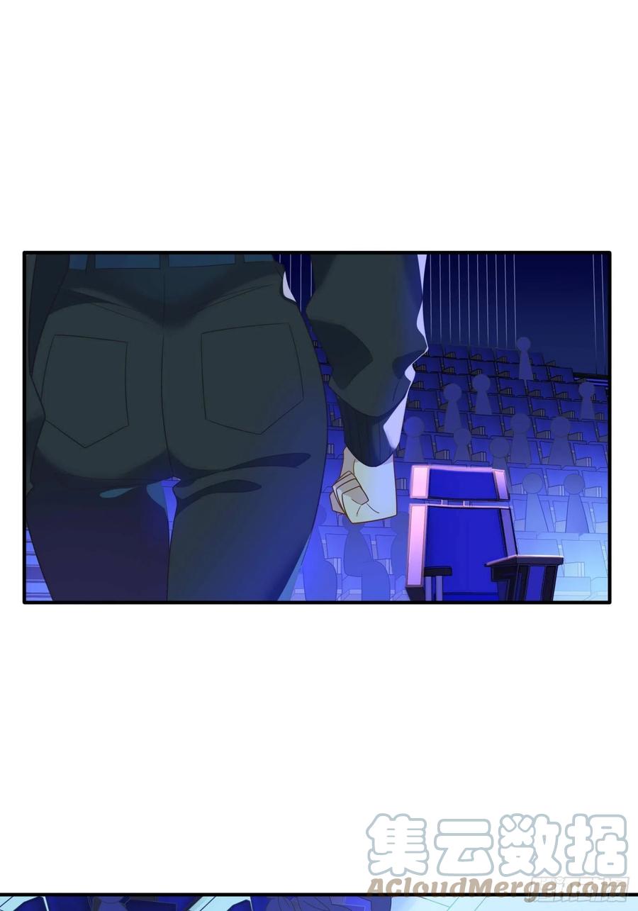 第34话 蝴蝶效应27