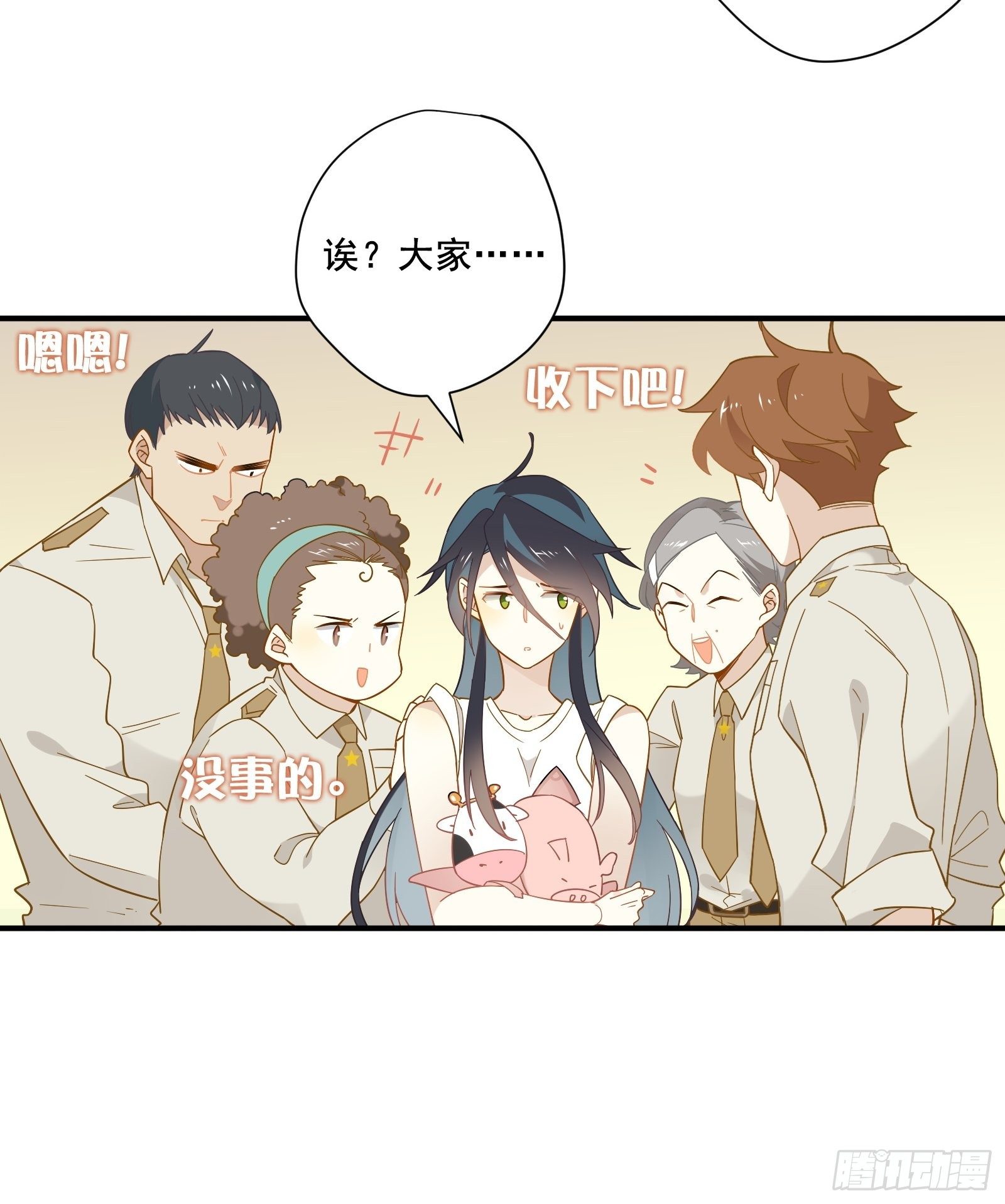 第17话 我想留下来！16