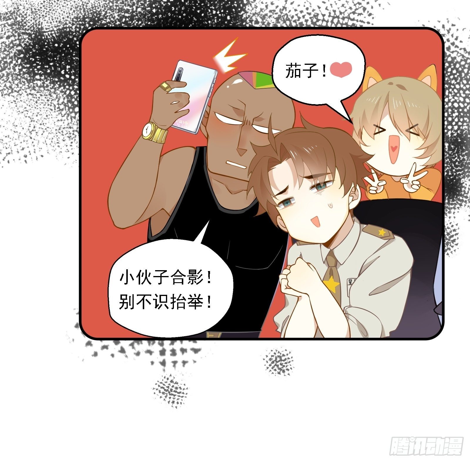 第5话 新的风暴已经出现了4