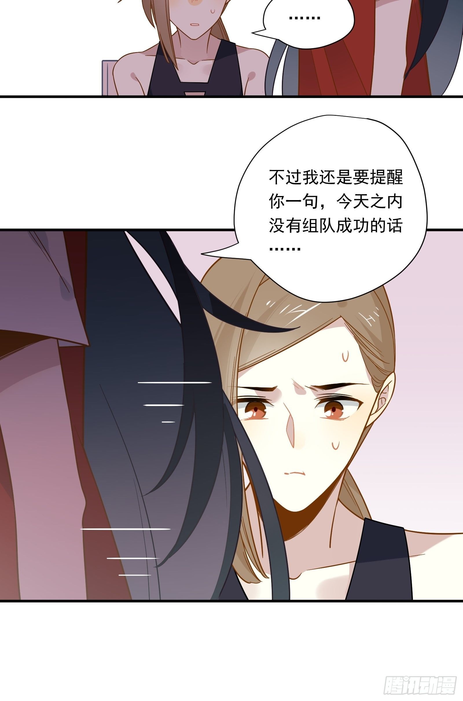 给我一个吻10
