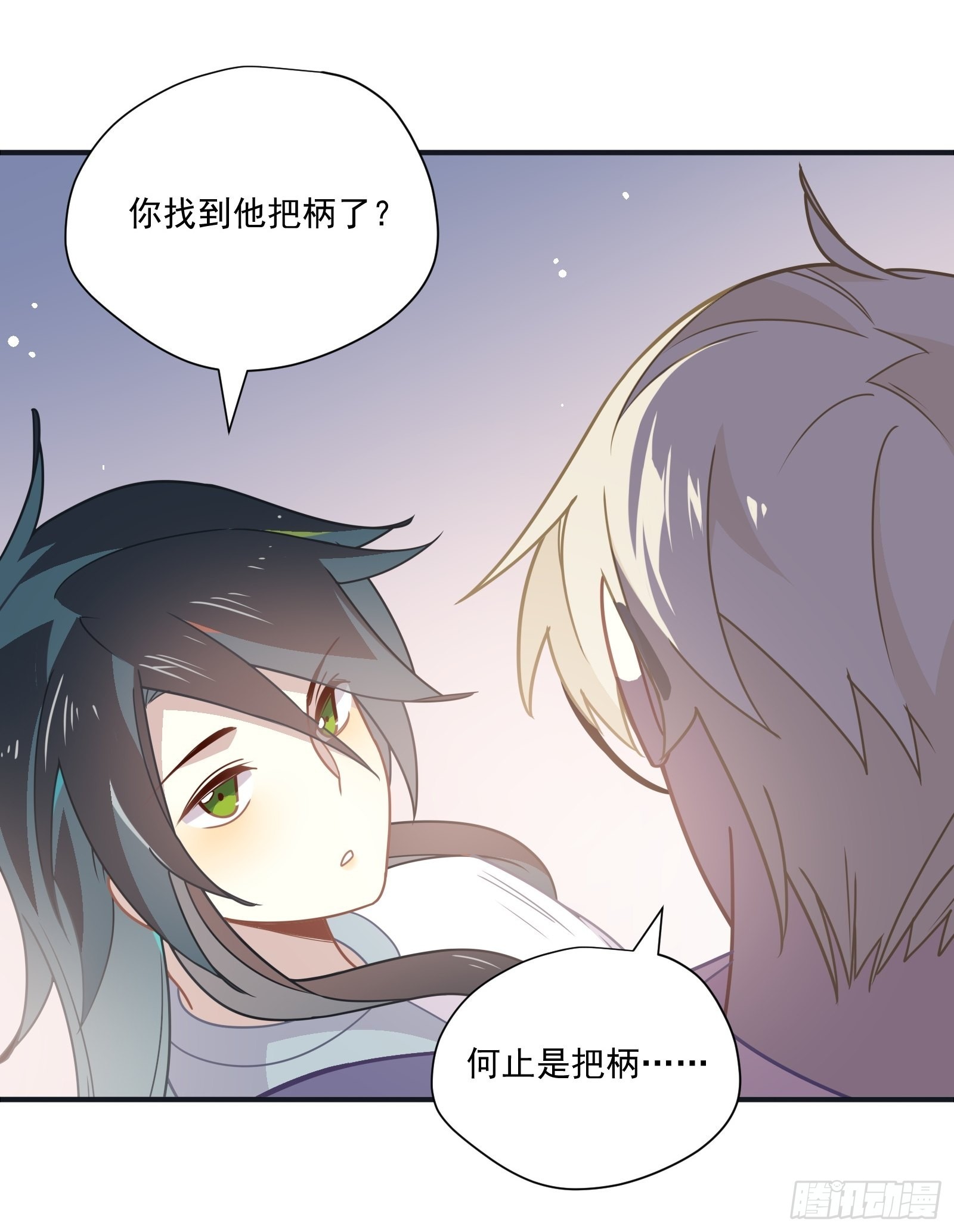 第61话 赛后风云16