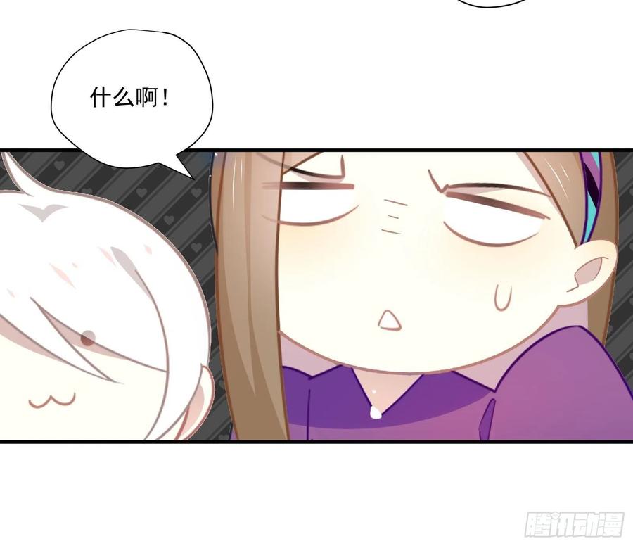 我也想喝奶茶16