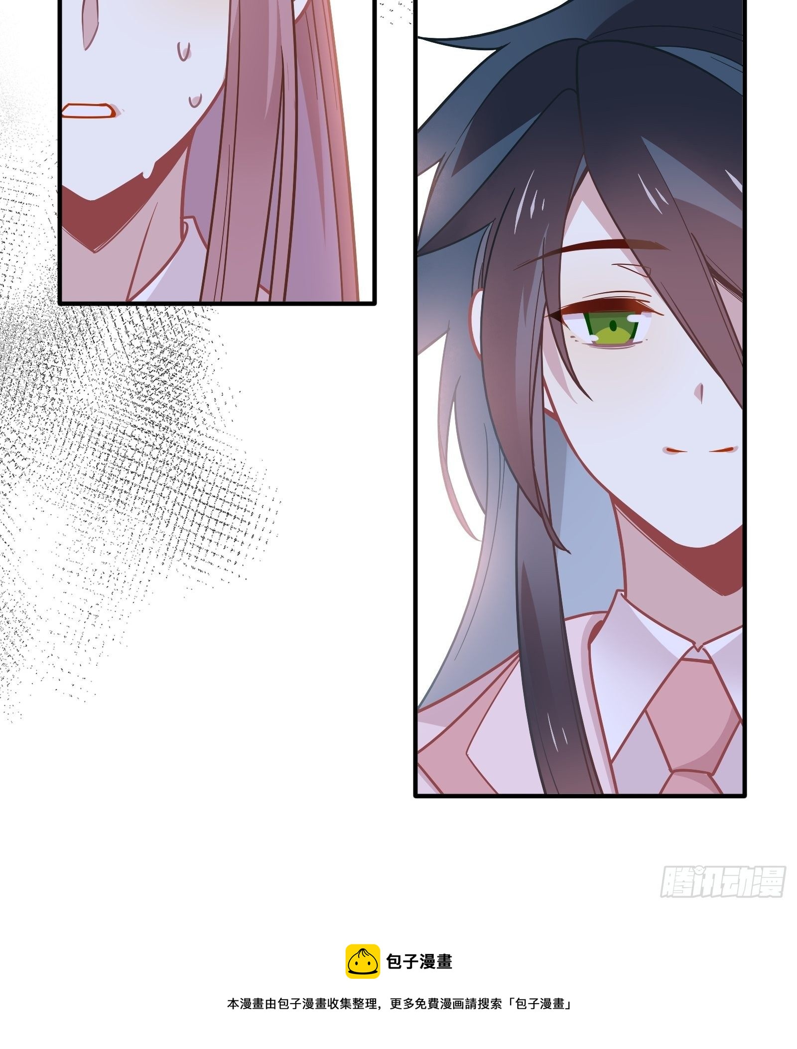 第57话 来吧，PK吧！48