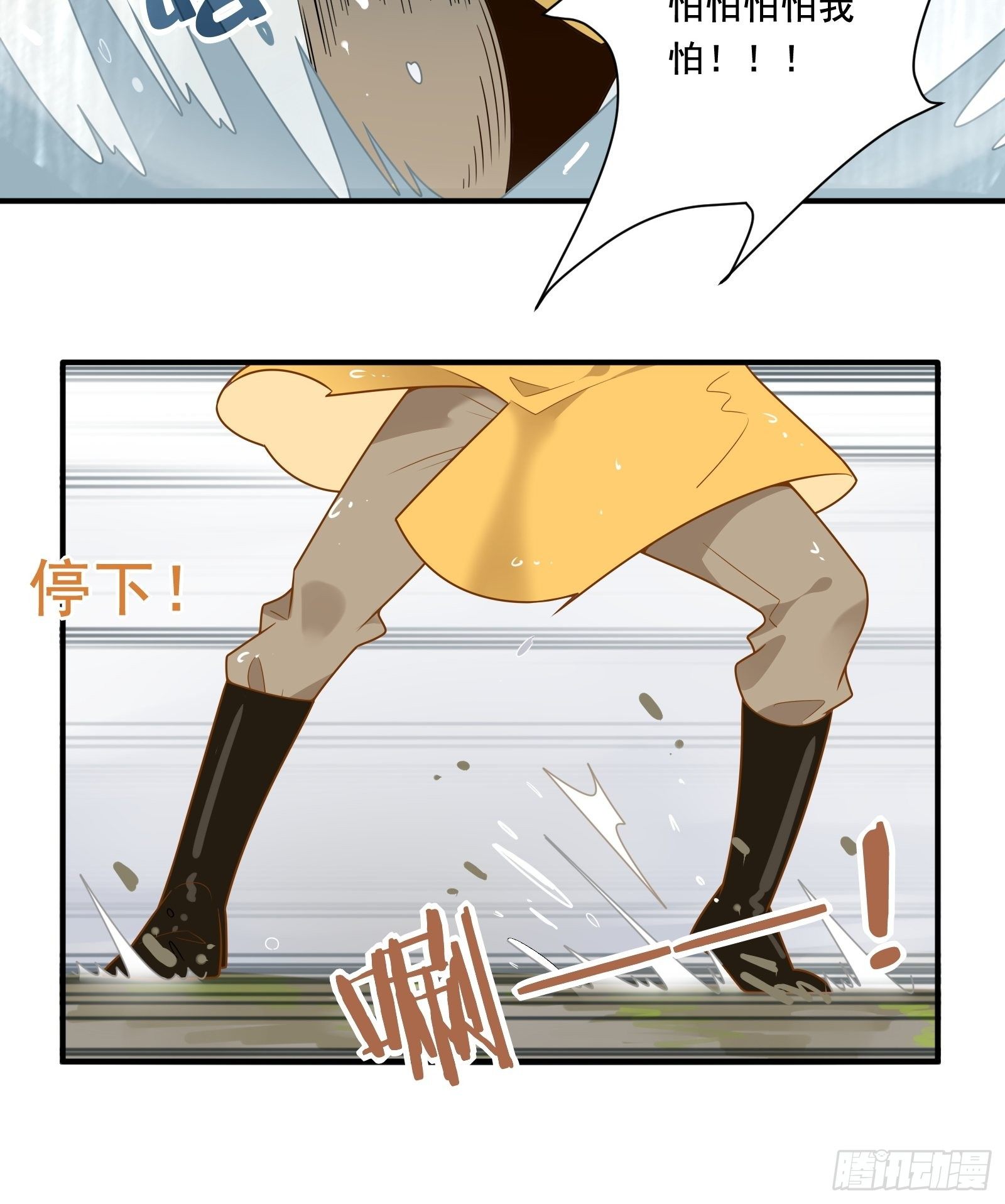 第19话 姐姐，久等了！31