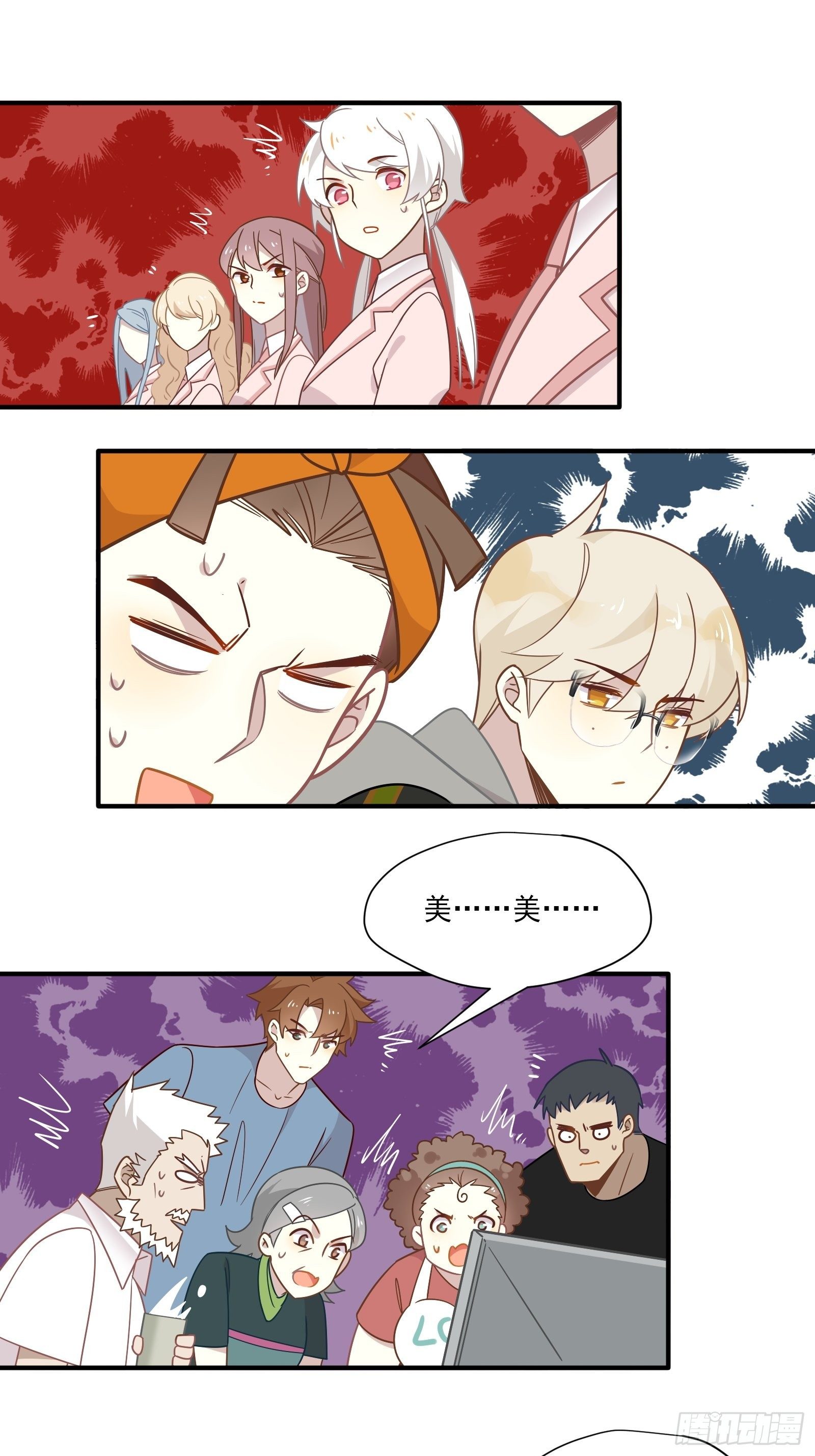 第56话 来吧，出道吧！47