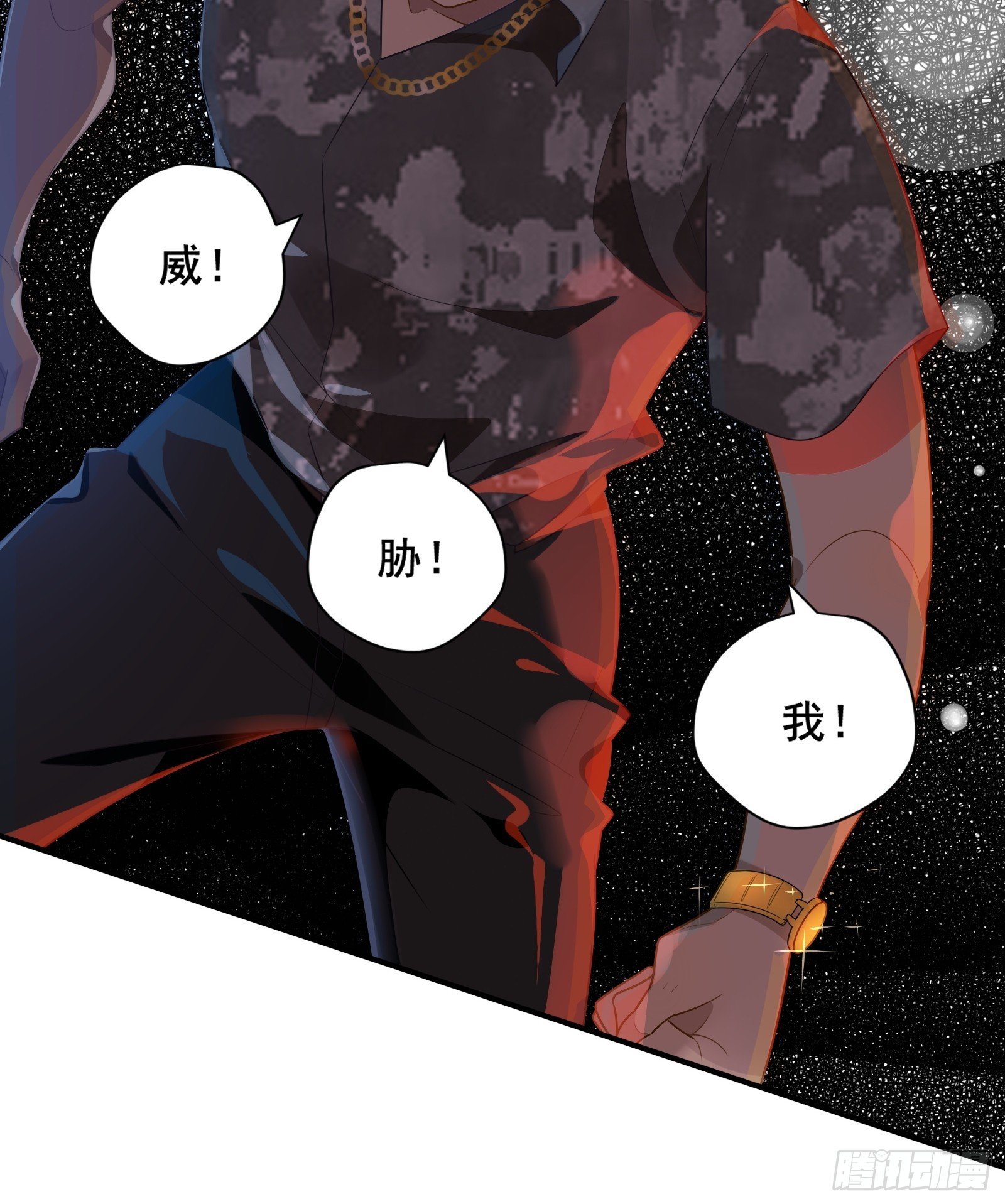 第24话 又见钱多多34