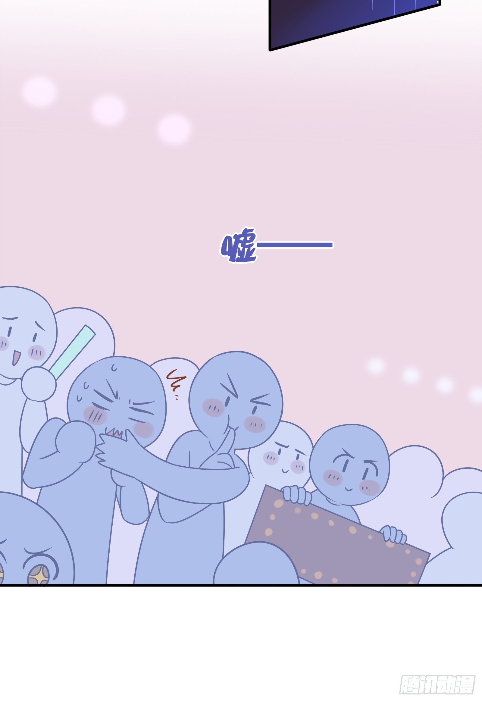 第59话 为了你自己35